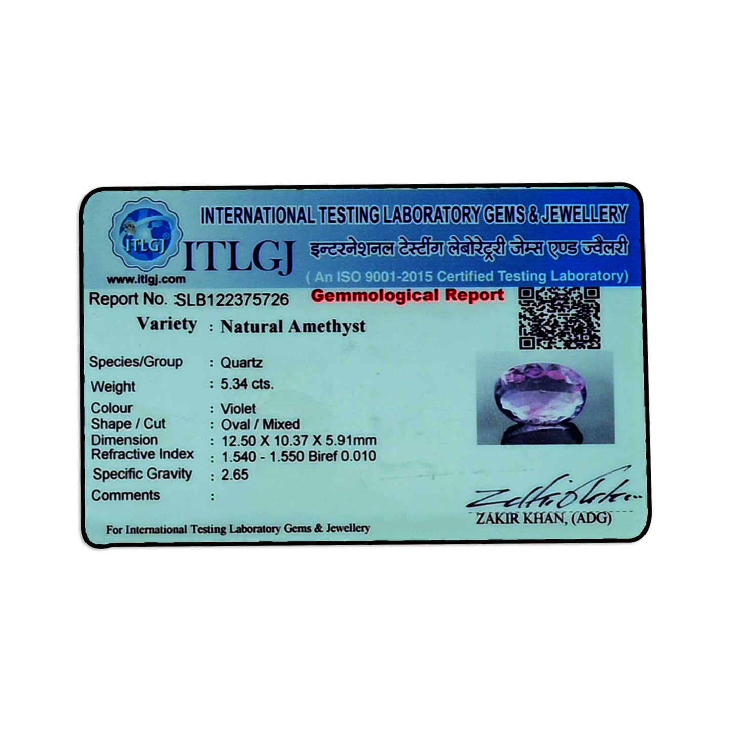 Amethyst (Jamunia) 5.34 Carat