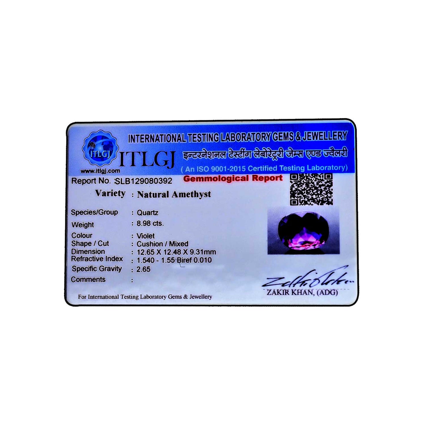Amethyst (Jamunia) 8.98 Carat