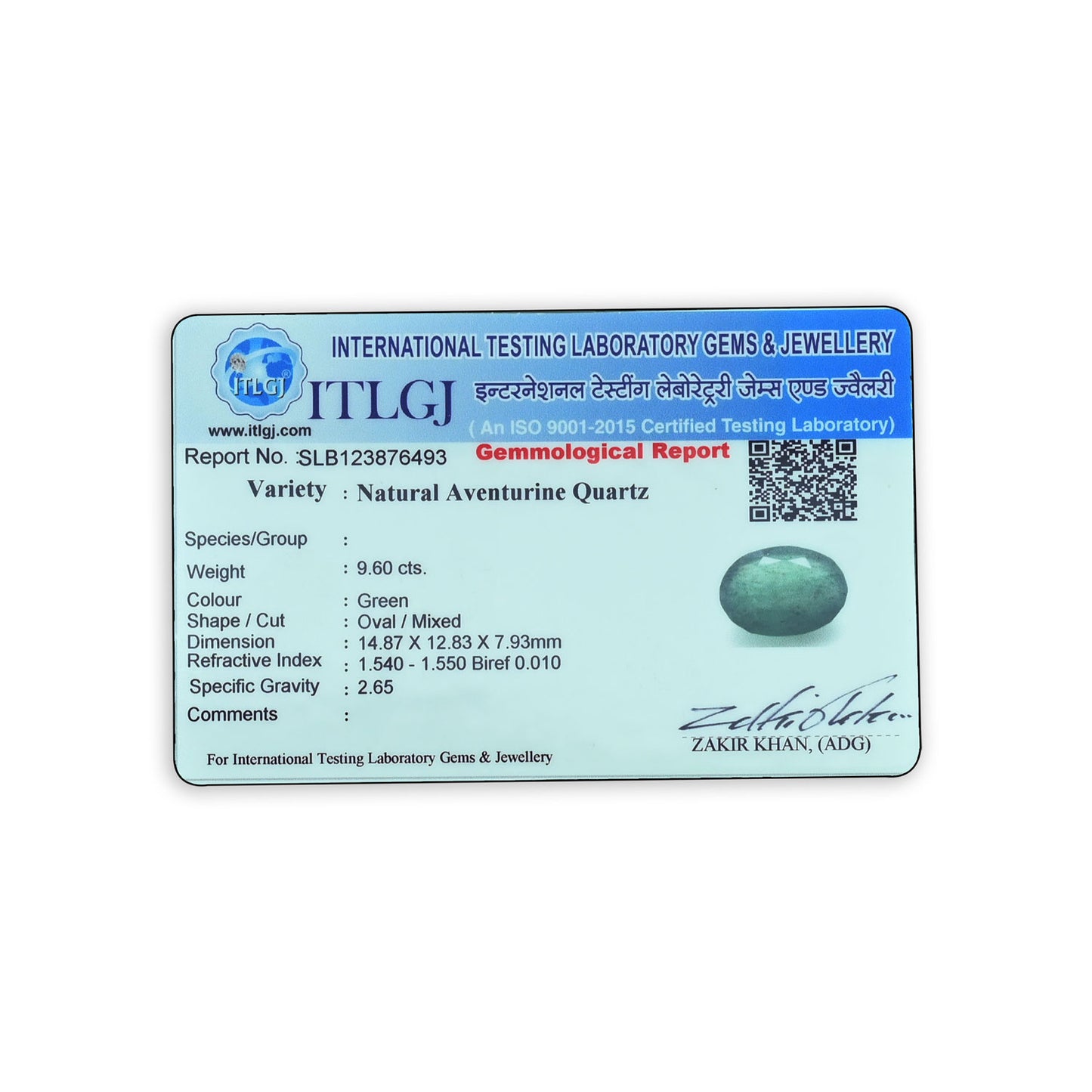 Green Aventurine 9.6 Carat