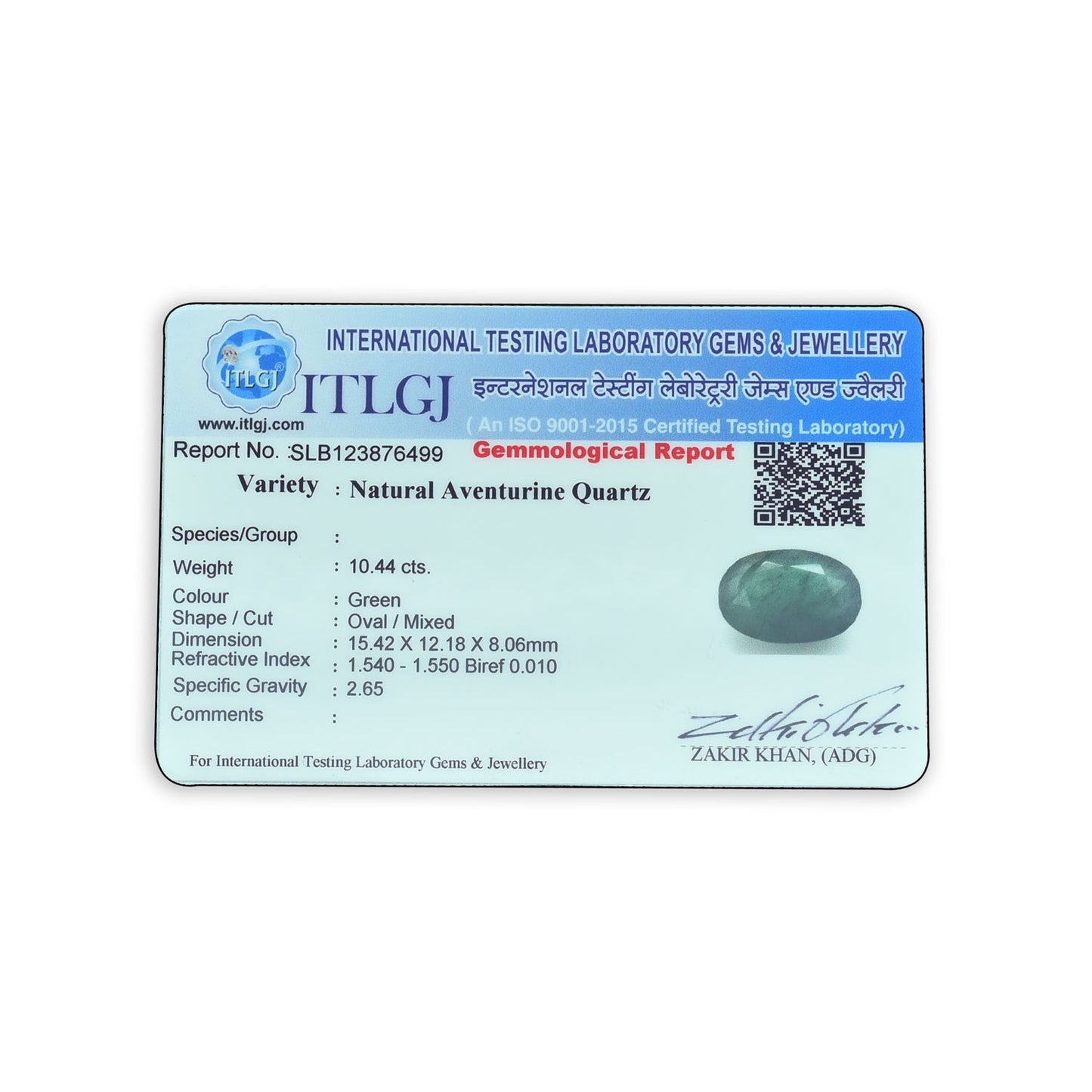 Green Aventurine 10.44 Carat