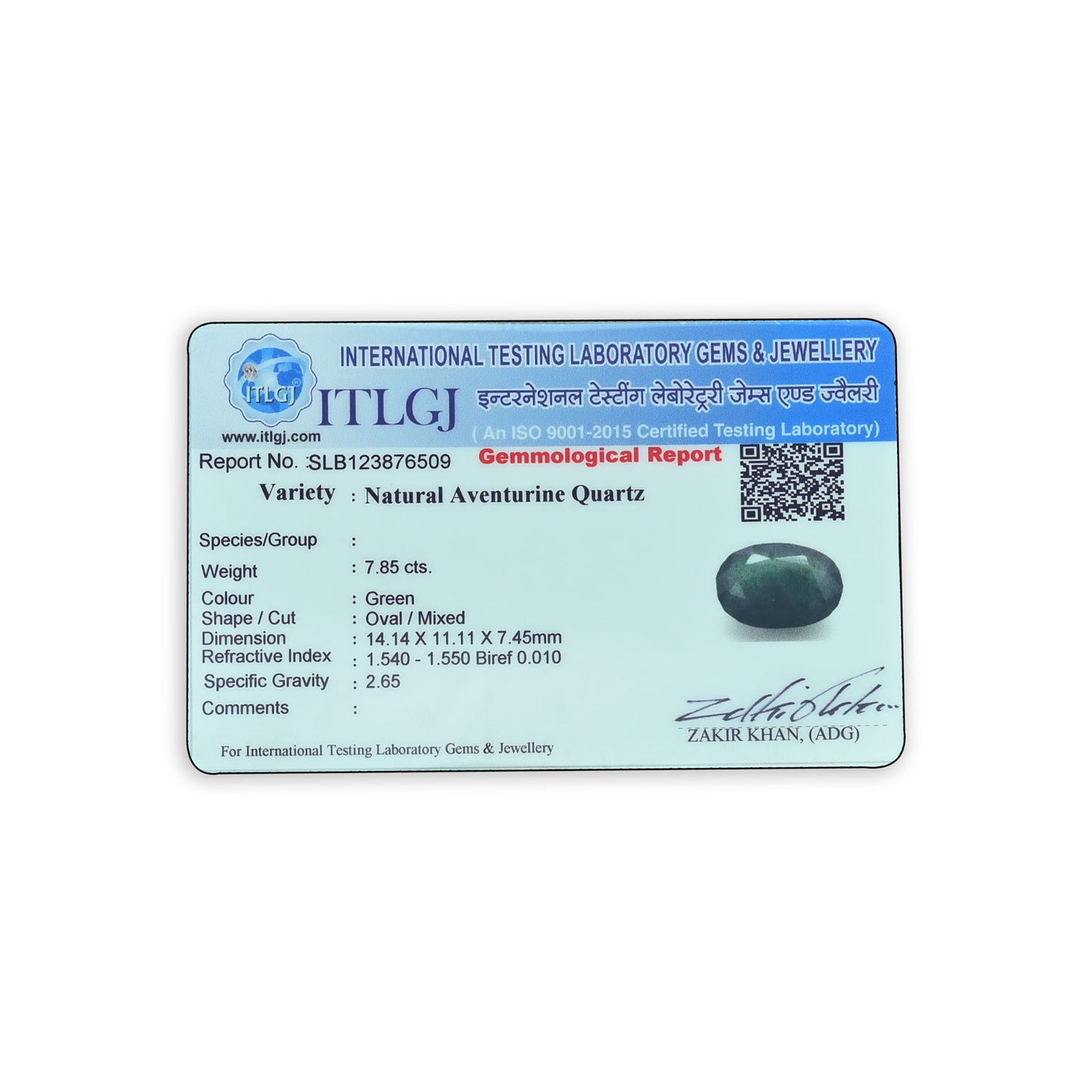 Green Aventurine 7.85 Carat