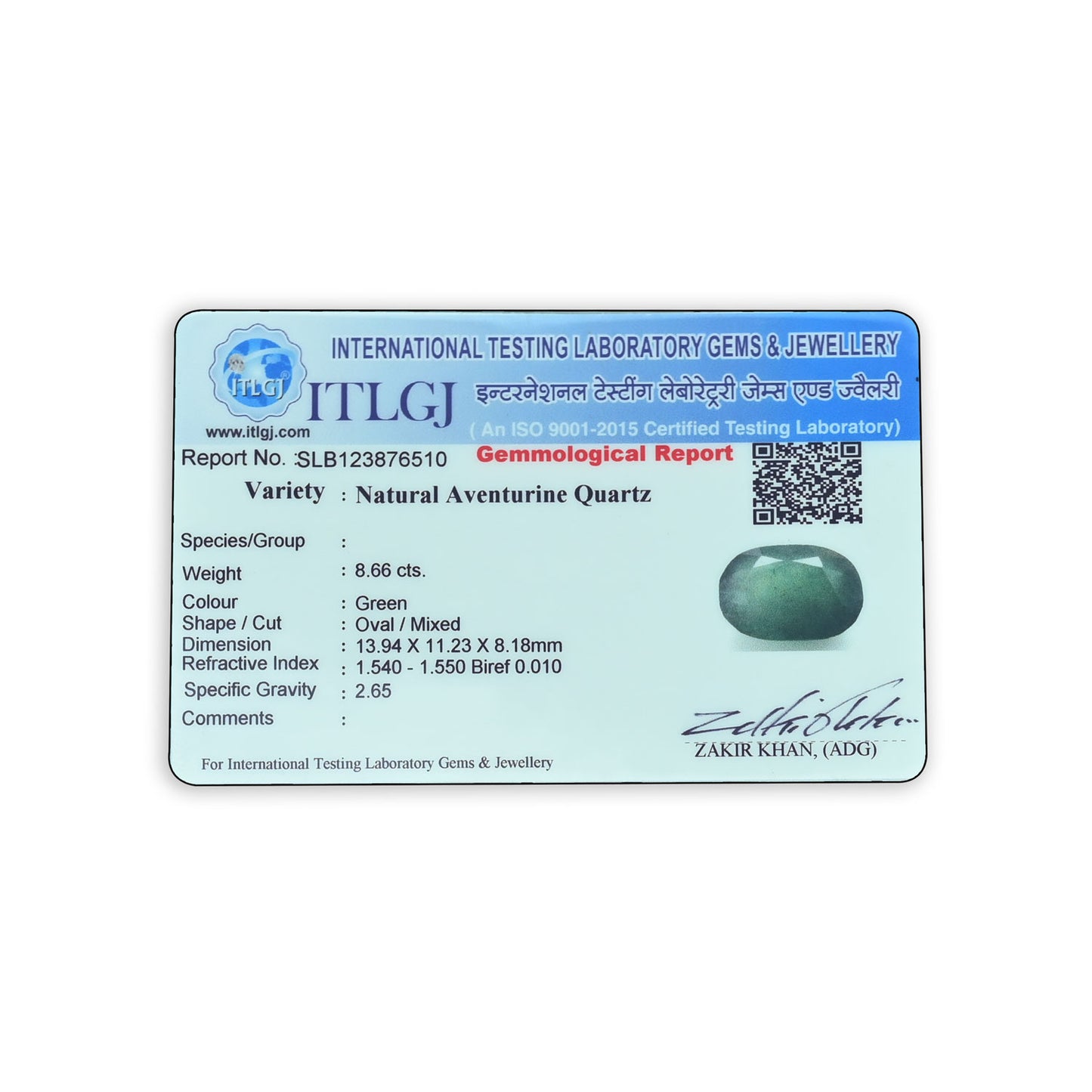 Green Aventurine 8.66 Carat