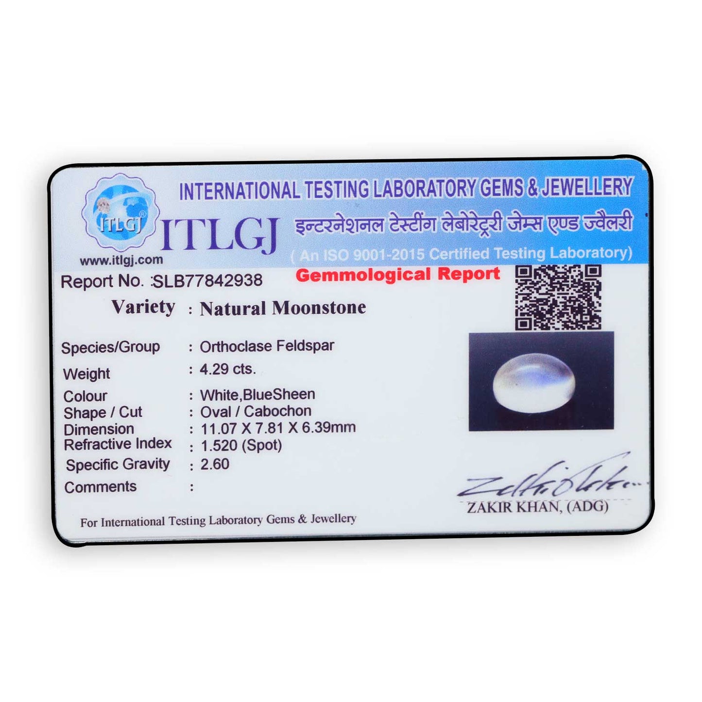 Srilankan Blue Moonstone 4.29 Carat