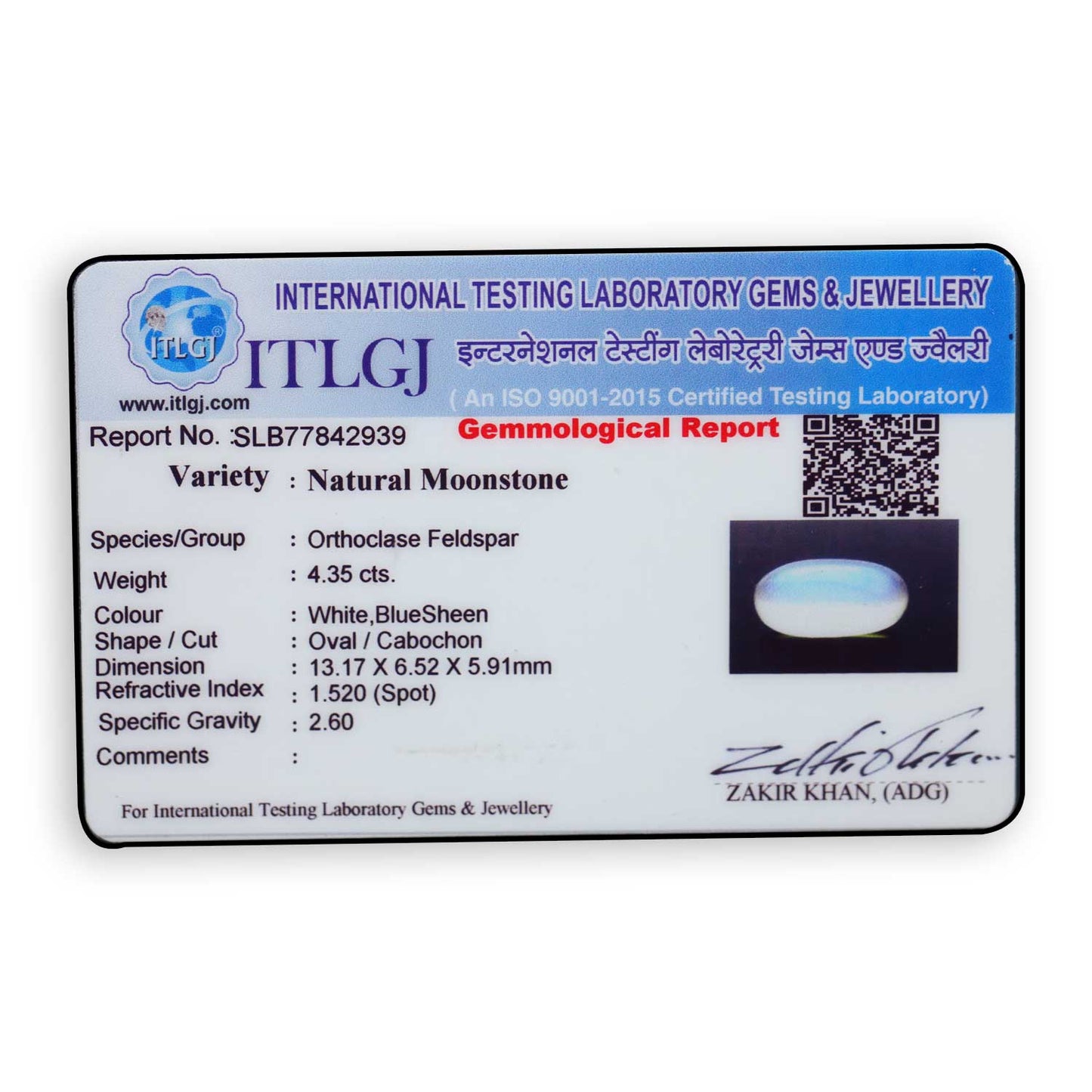 Srilankan Blue Moonstone 4.35 Carat