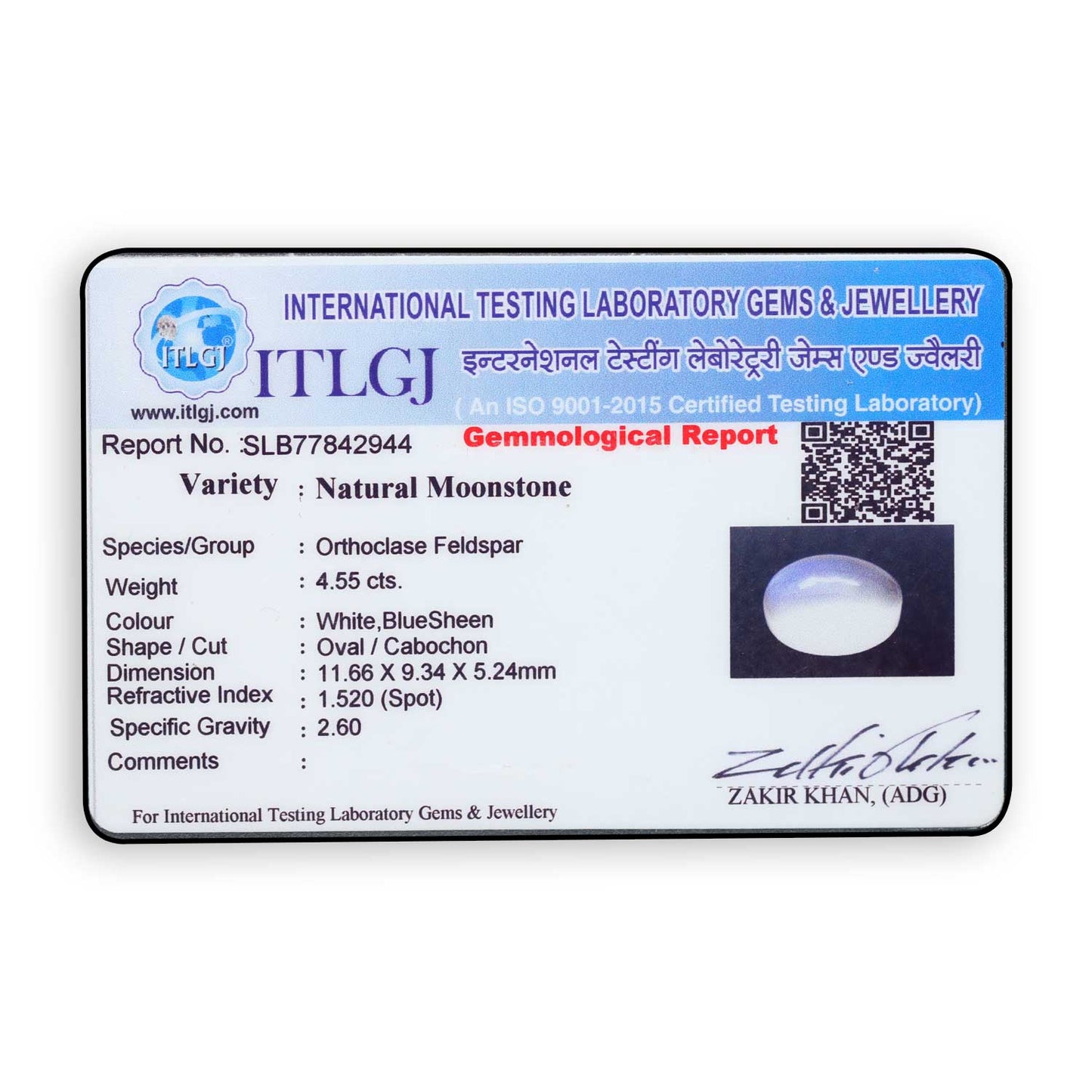 Srilankan Blue Moonstone 4.55 Carat