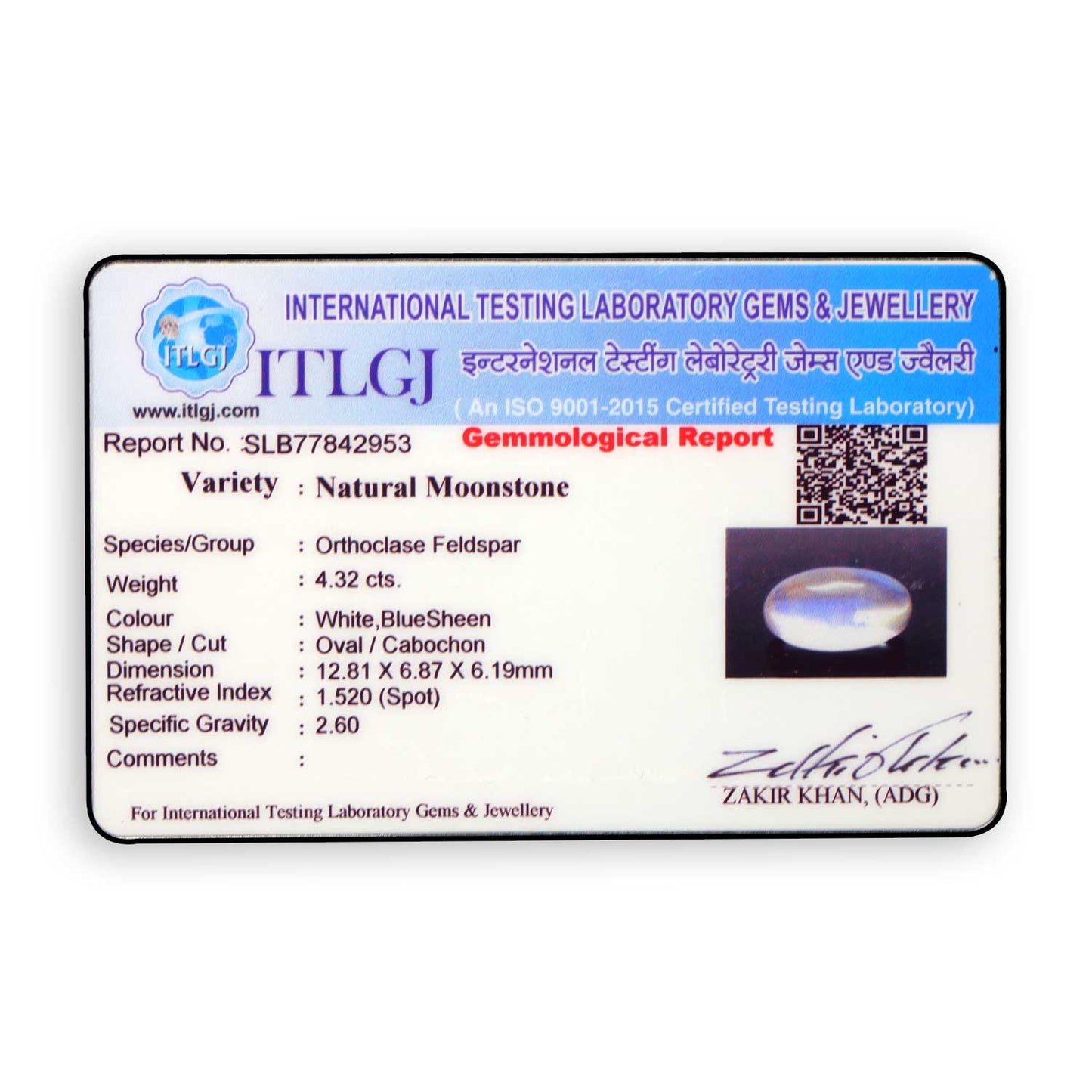 Srilankan Blue Moonstone 4.32 Carat