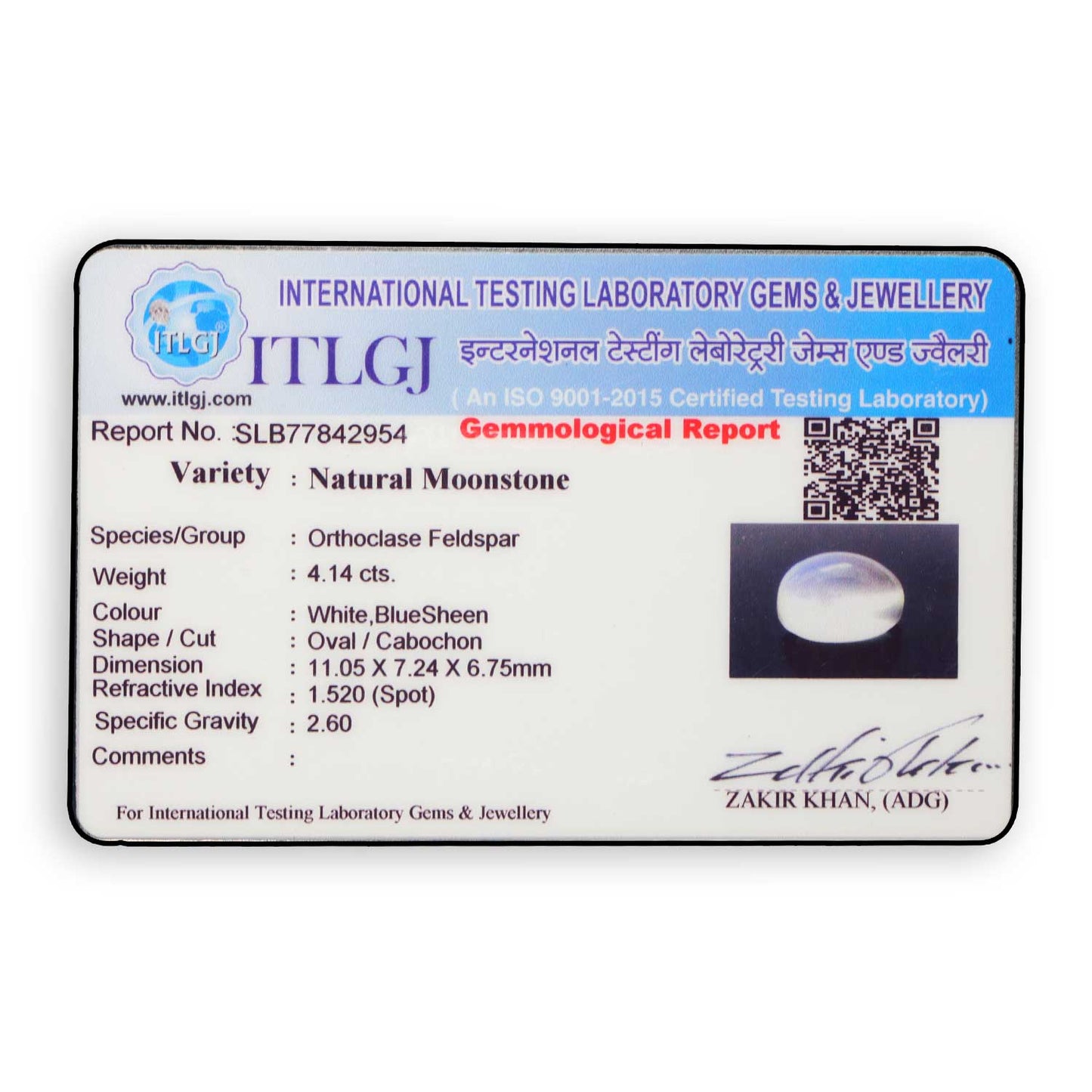Srilankan Blue Moonstone 4.14 Carat