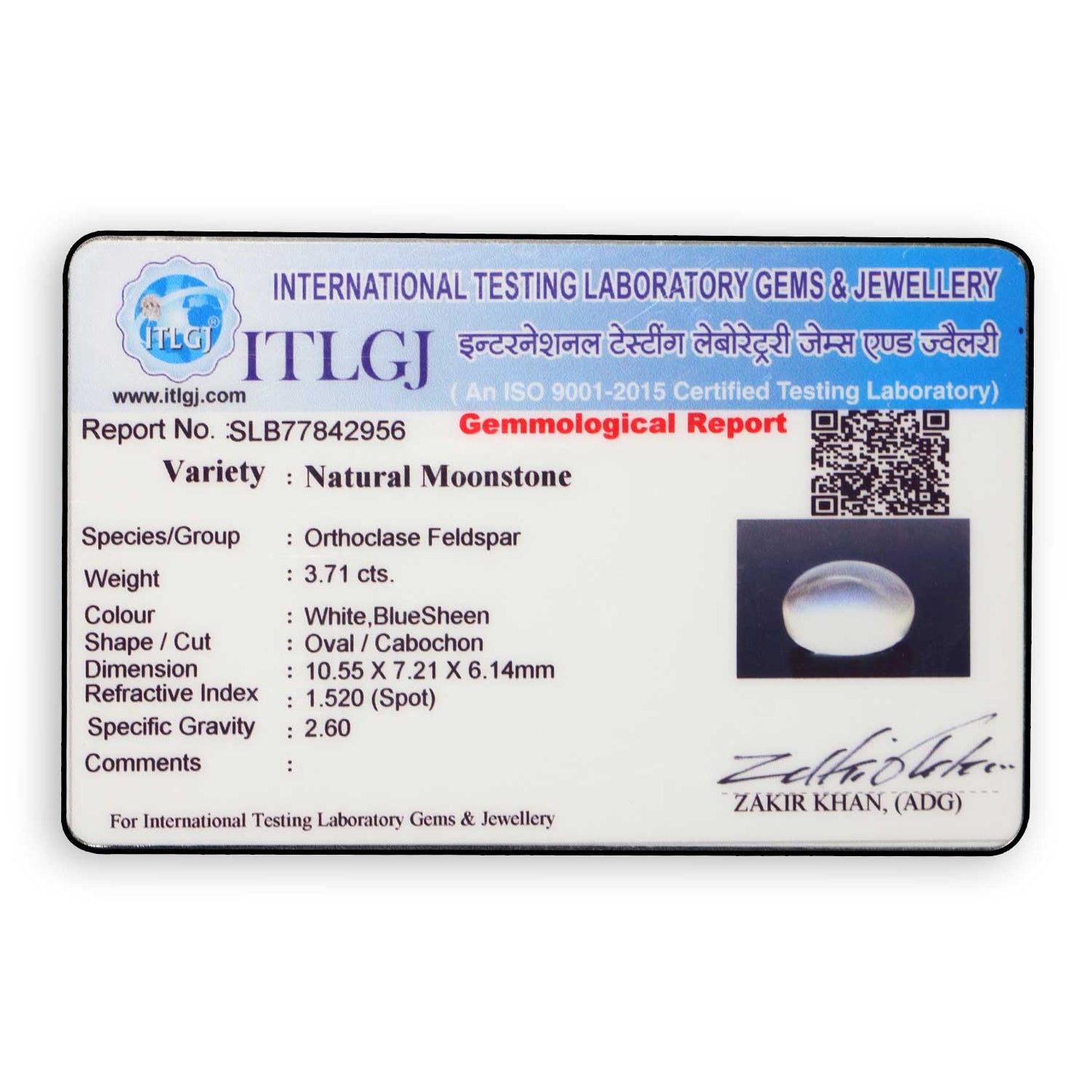 Srilankan Blue Moonstone 3.71 Carat