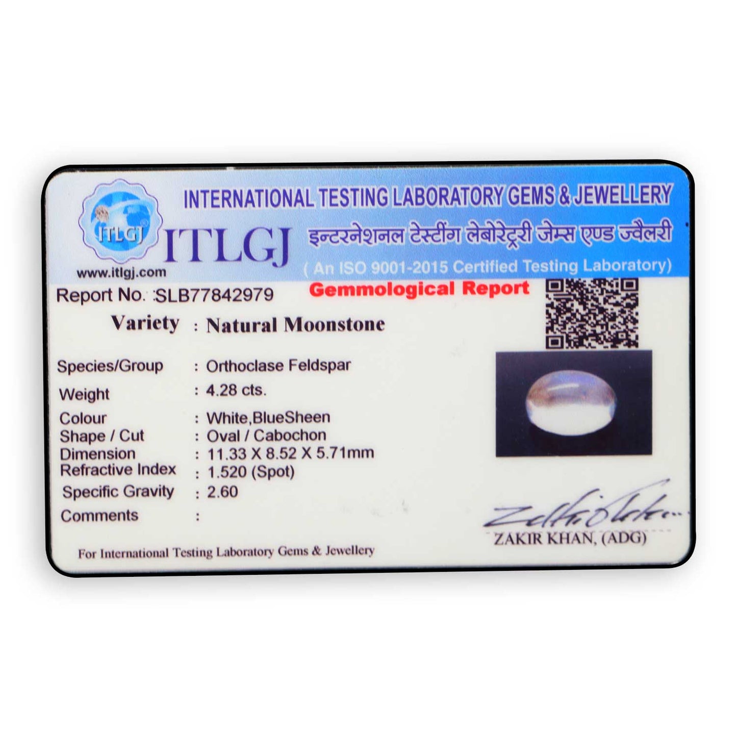 Srilankan Blue Moonstone 4.28 Carat