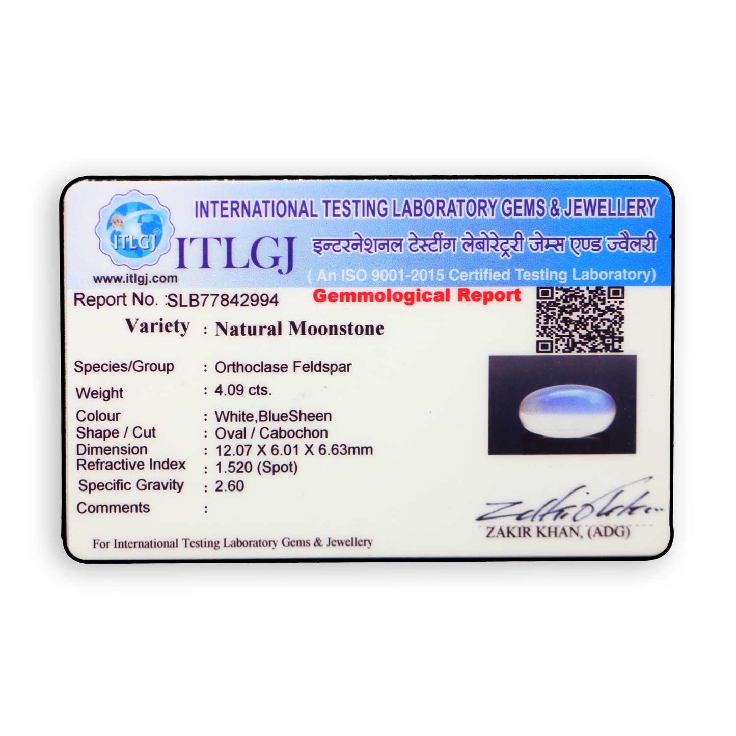 Srilankan Blue Moonstone 4.09 Carat