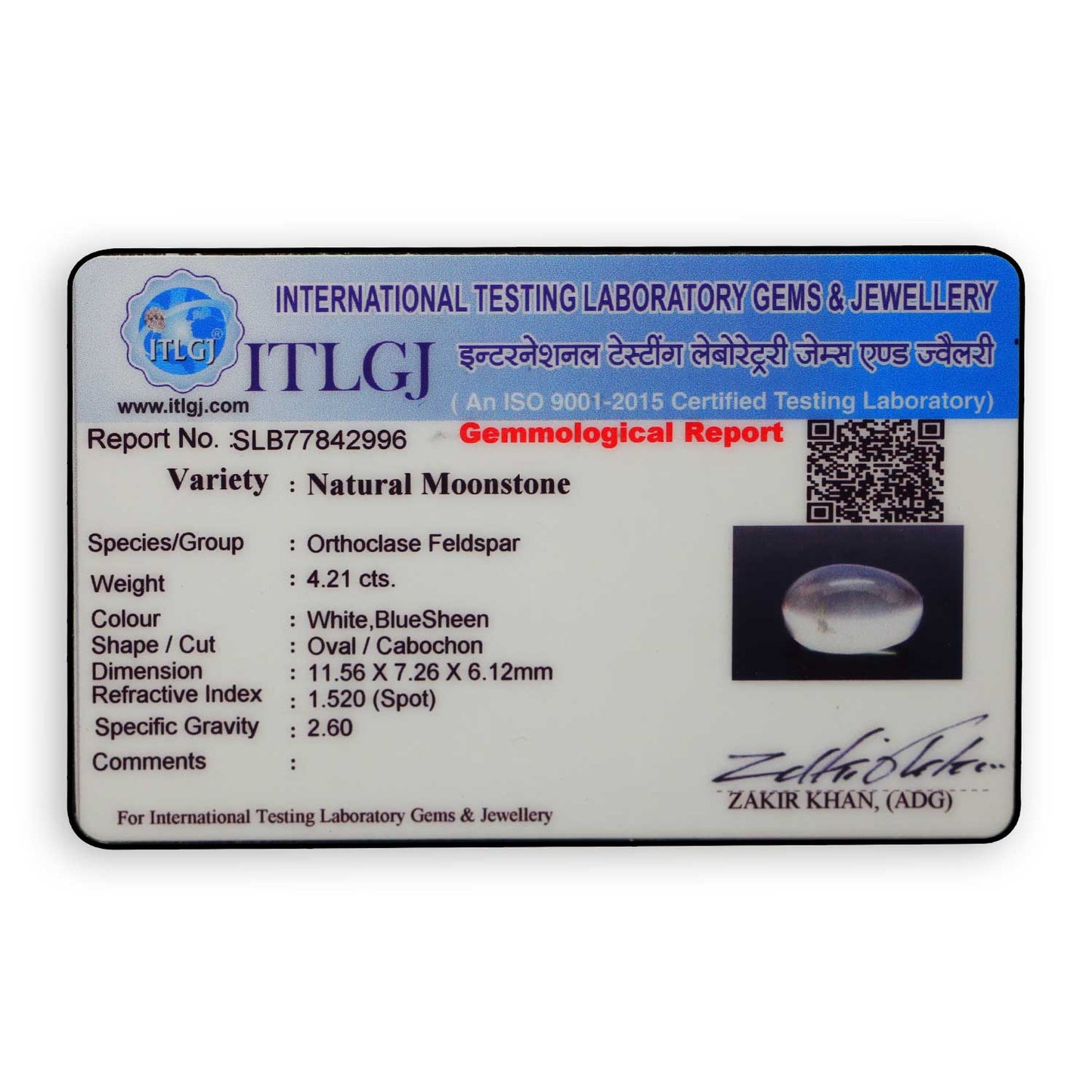 Srilankan Blue Moonstone 4.21 Carat