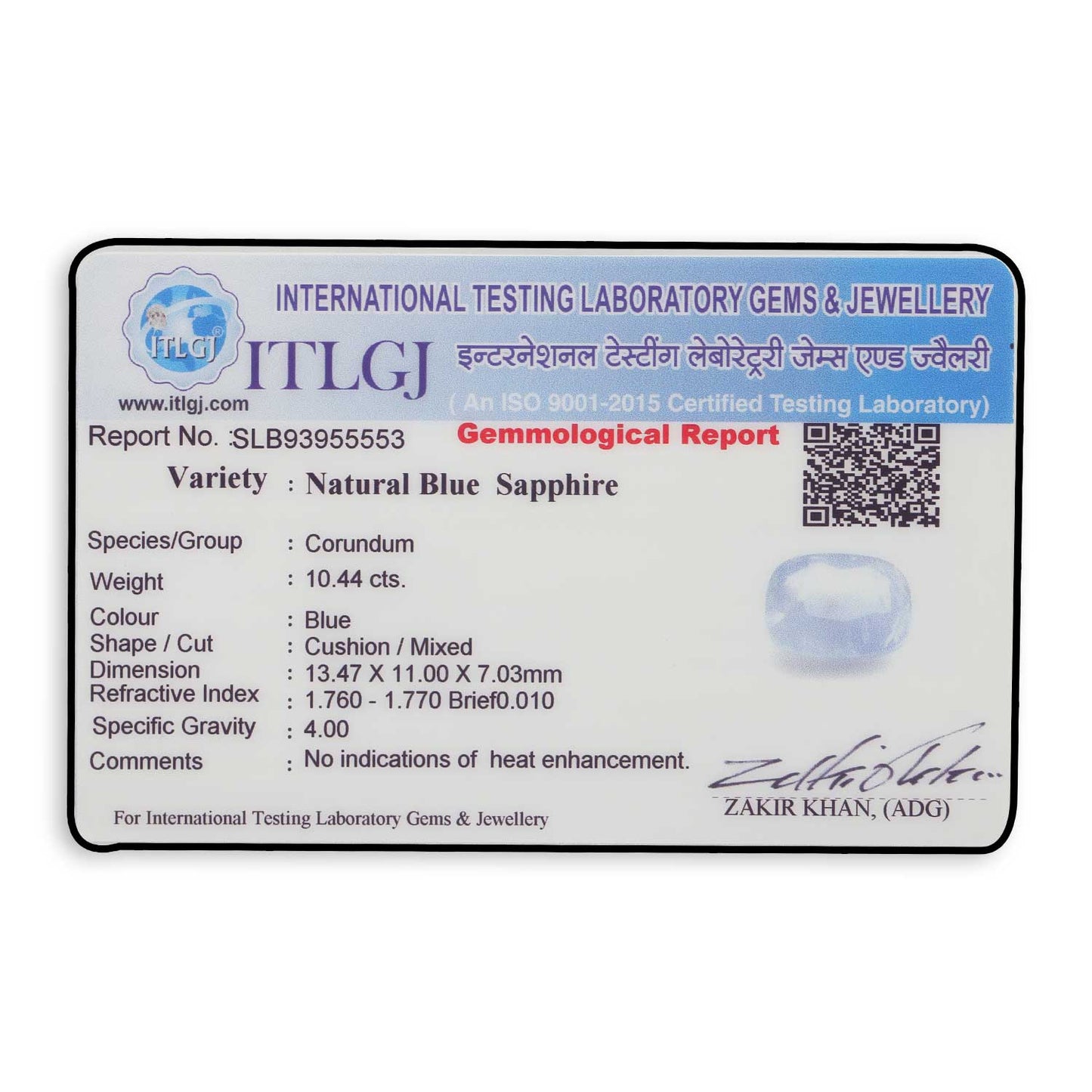 Blue Sapphire (Neelam) - 10.44 Carat