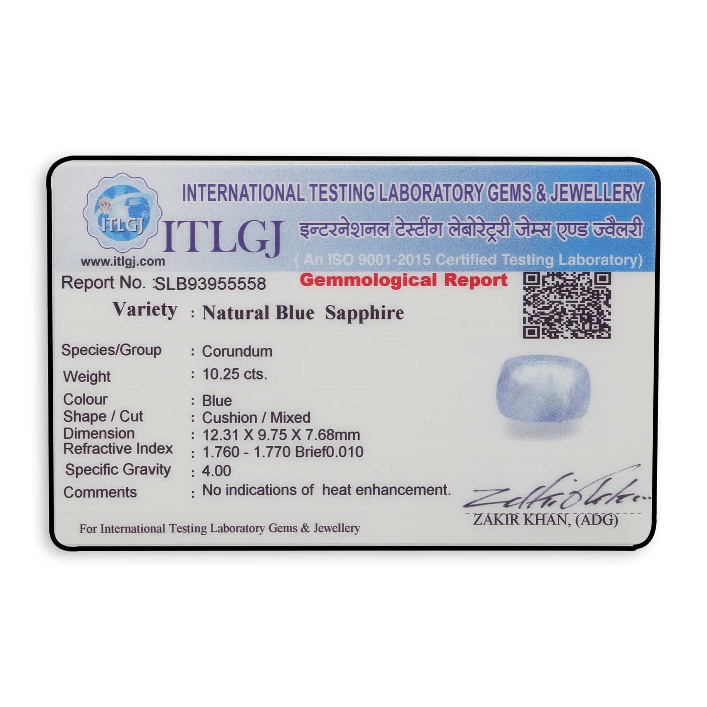 Blue Sapphire (Neelam) - 10.25 Carat