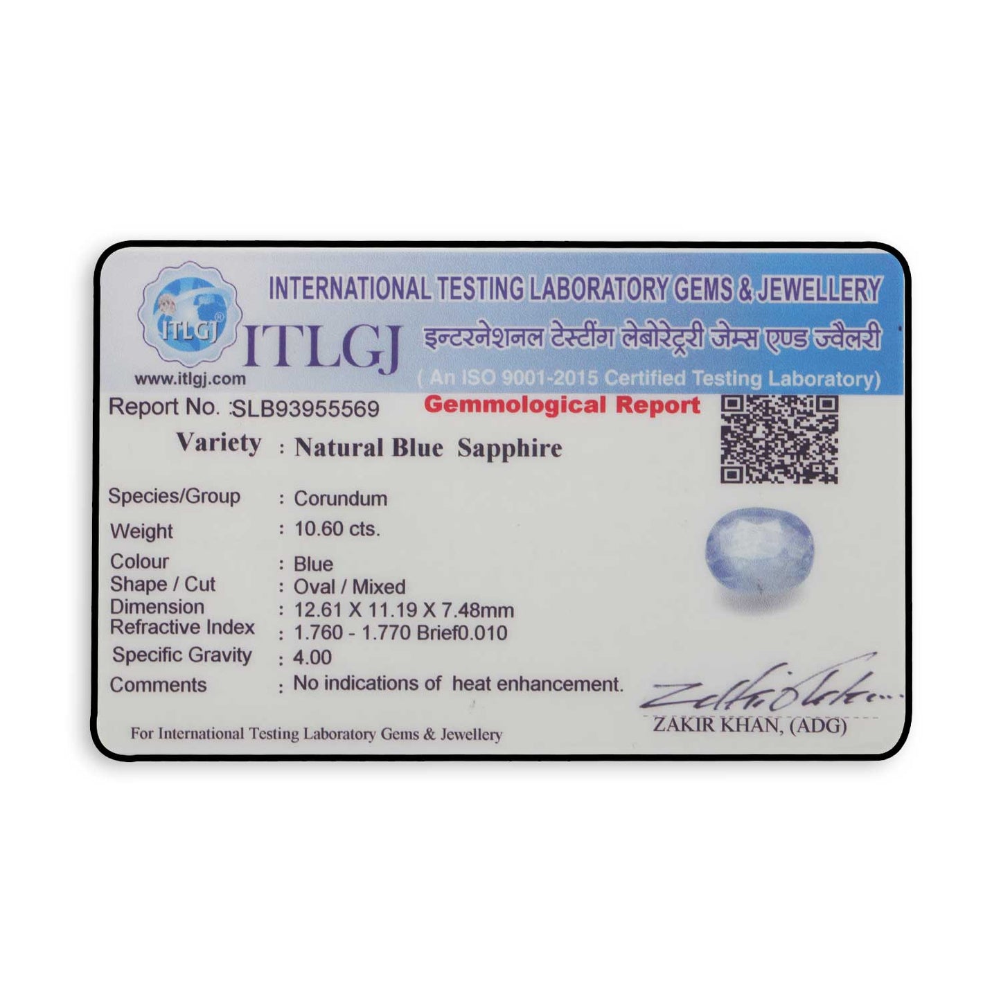 Blue Sapphire (Neelam) - 10.6 Carat
