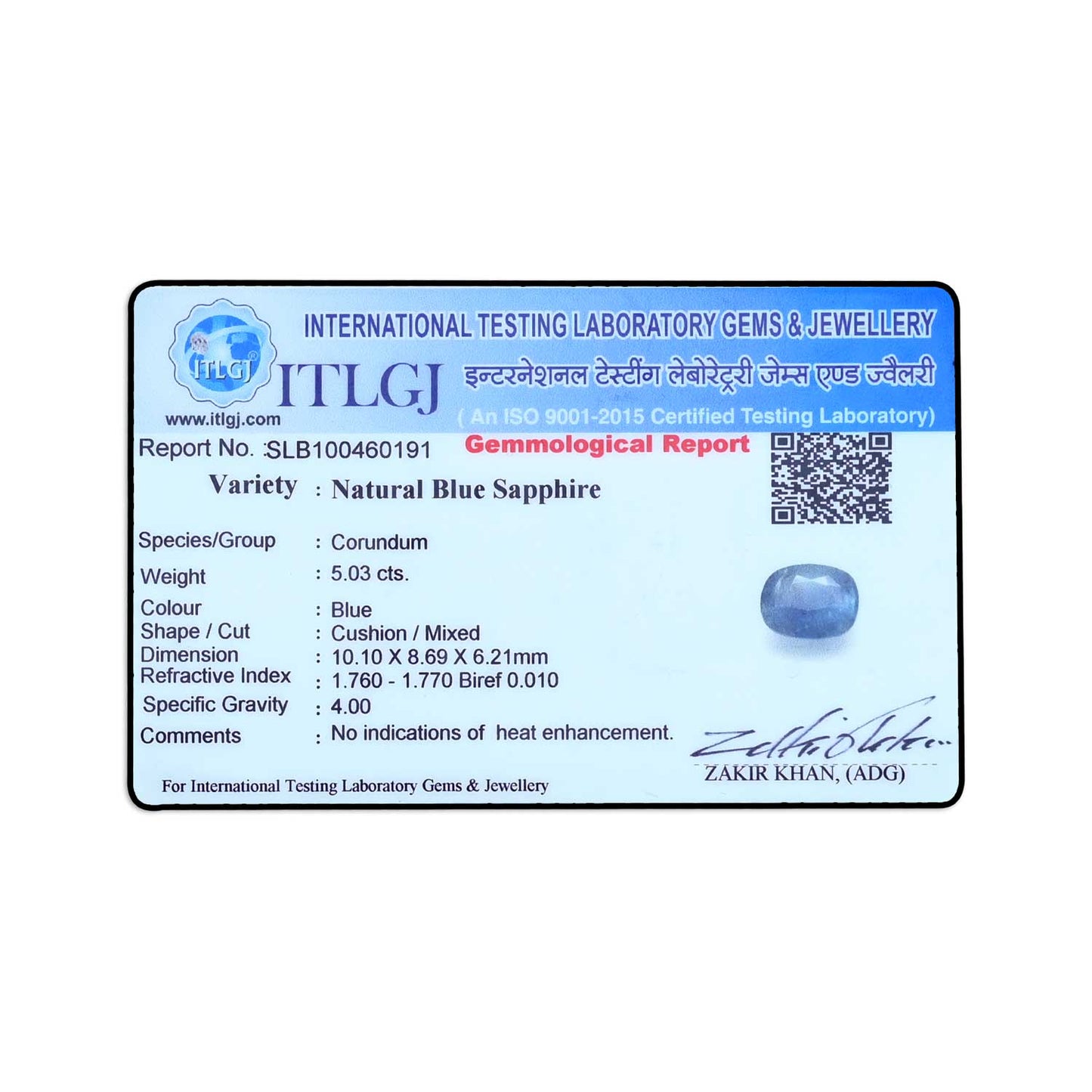 Blue Sapphire (Neelam) - 5.03 Carat