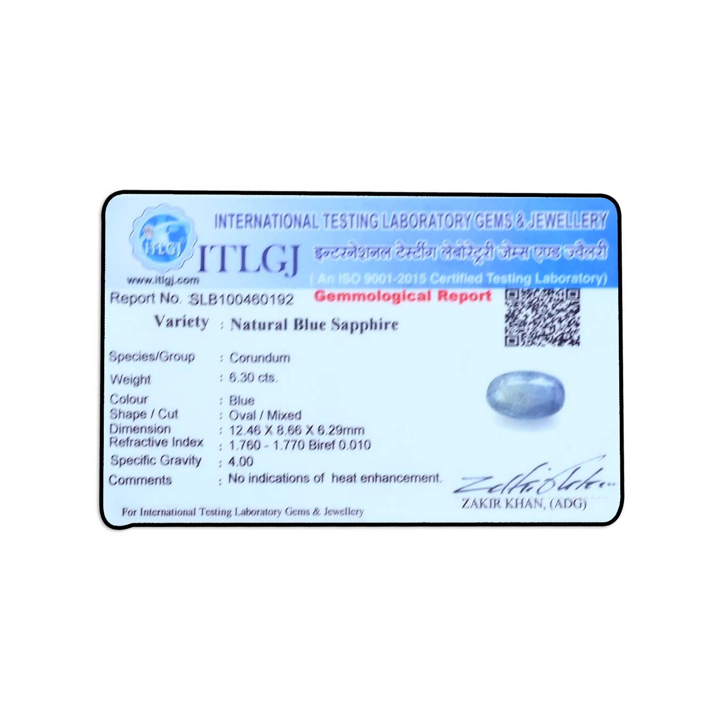 Blue Sapphire (Neelam) - 6.3 Carat