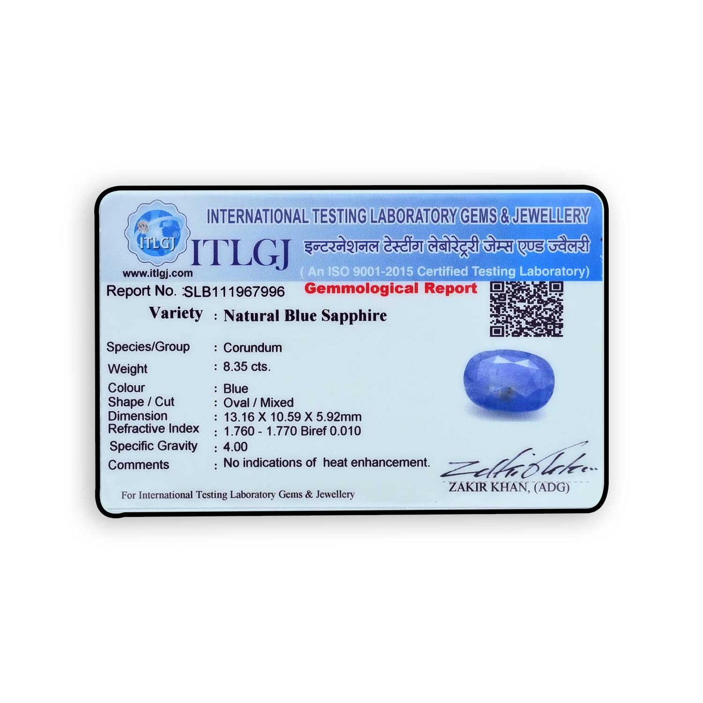 Blue Sapphire (Neelam) - 8.35 Carat