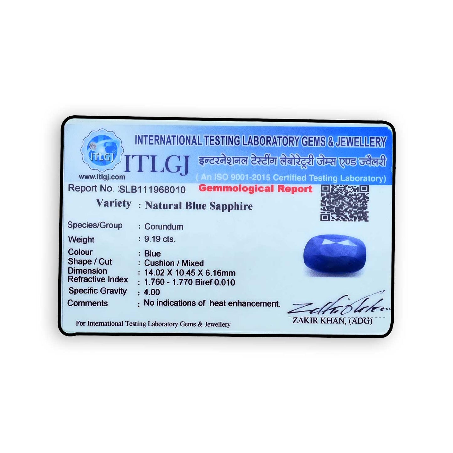 Blue Sapphire (Neelam) - 9.19 Carat