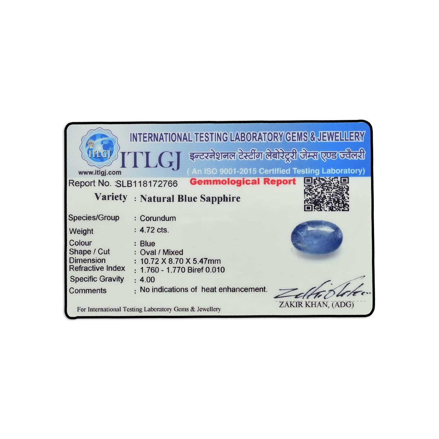 Blue Sapphire (Neelam) - 4.72 Carat