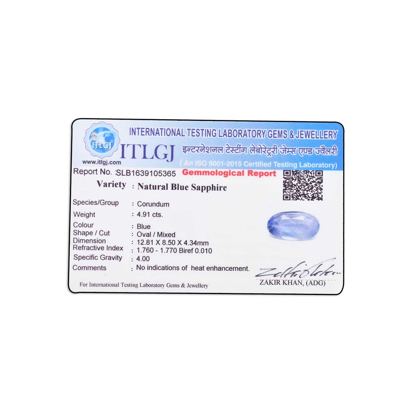 Blue Sapphire (Neelam) 4.91 Carat