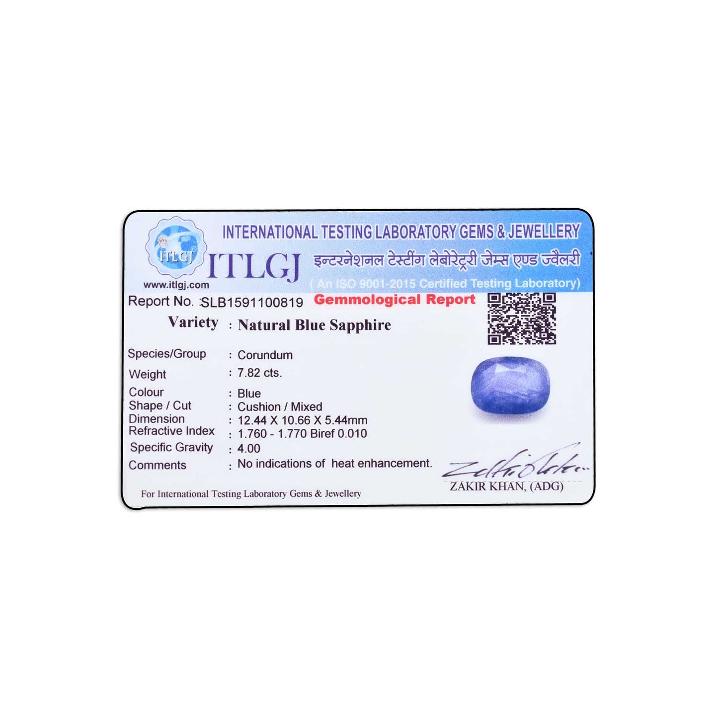 Blue Sapphire (Neelam) 7.82 Carat