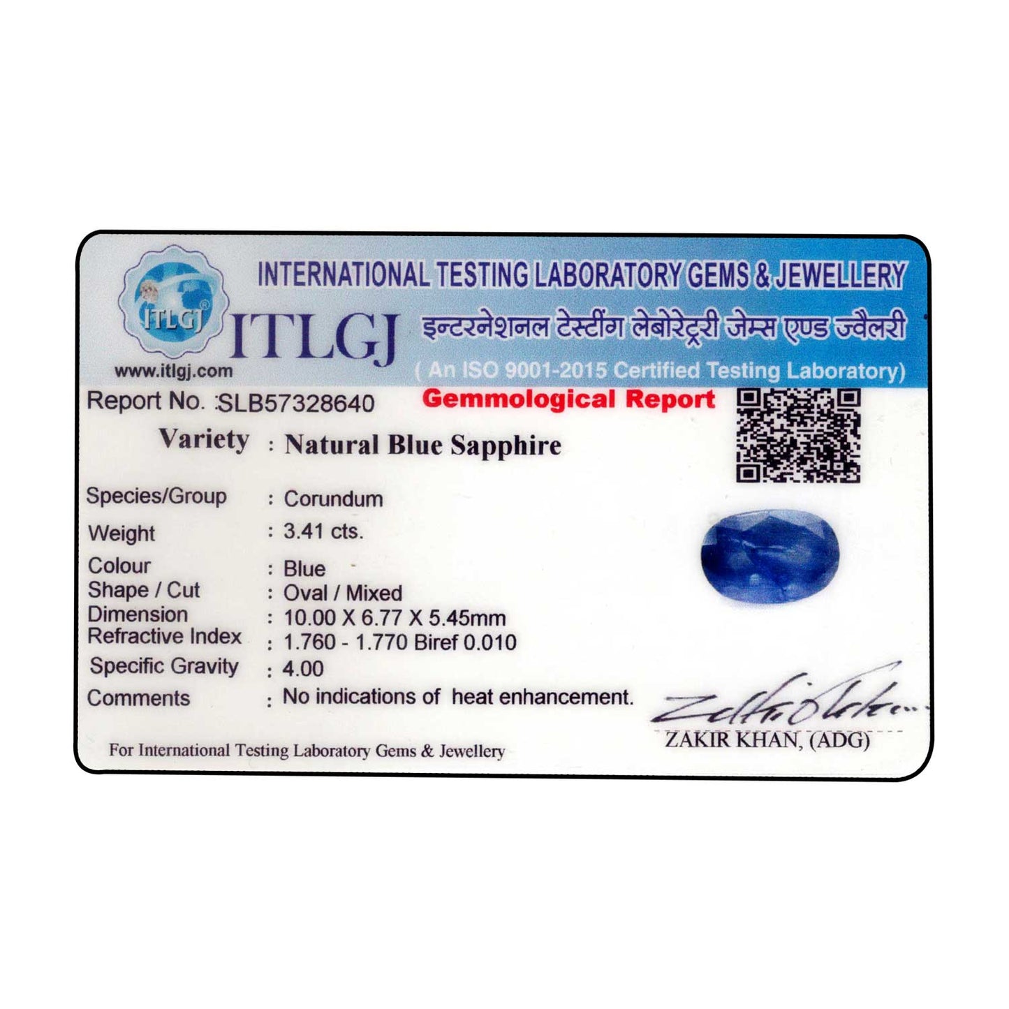 Blue Sapphire (Neelam) - 3.41 Carat