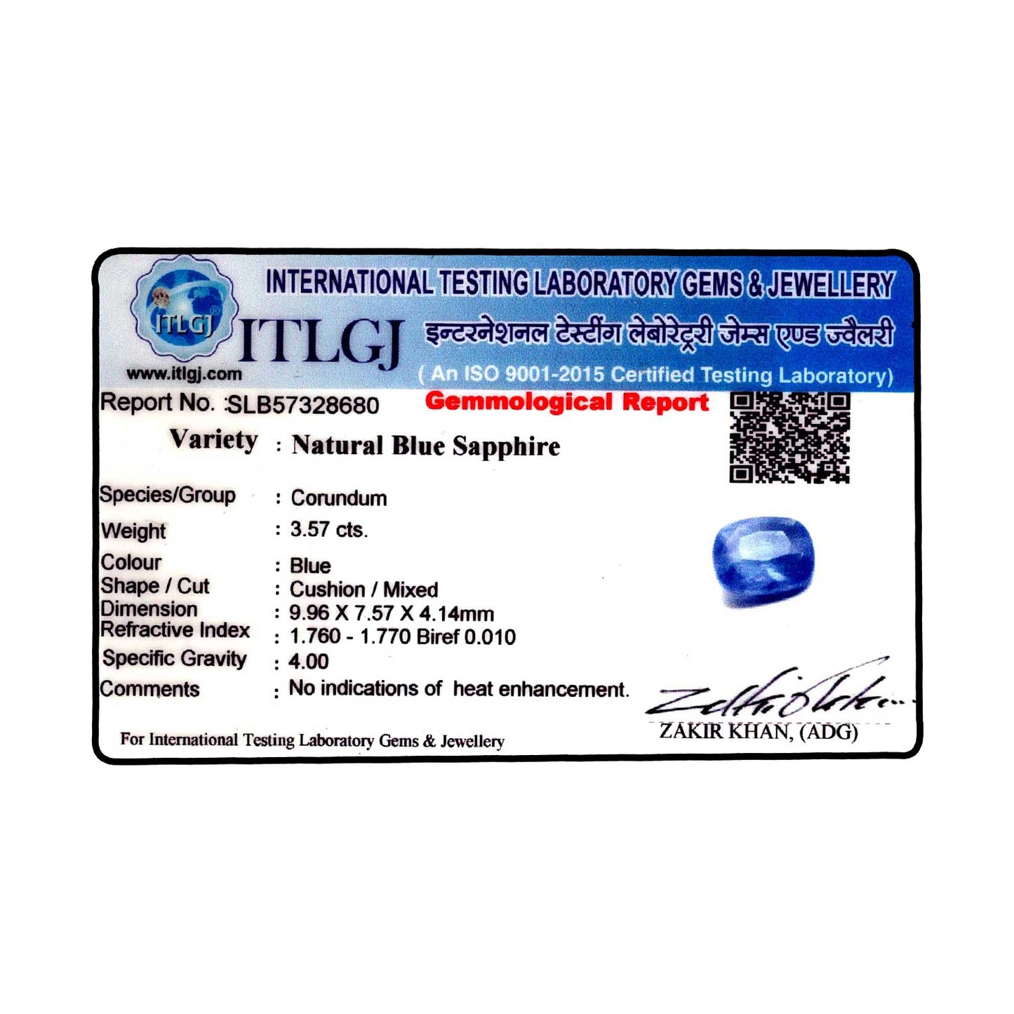 Blue Sapphire (Neelam) - 3.57 Carat