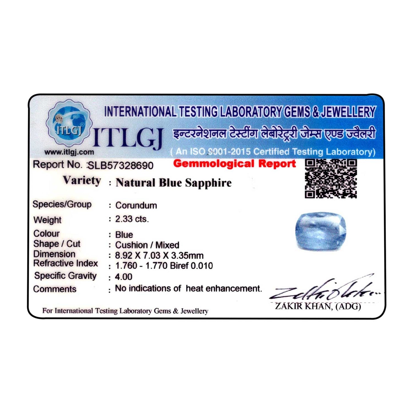 Blue Sapphire (Neelam) - 2.33 Carat