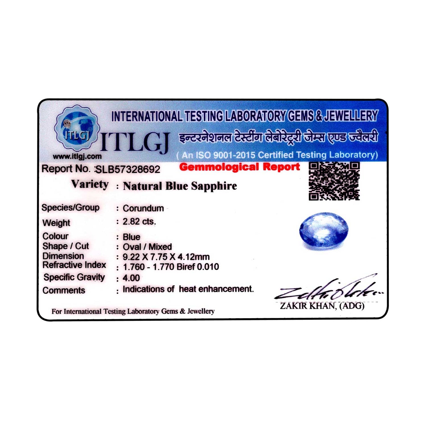Blue Sapphire (Neelam) - 2.82 Carat
