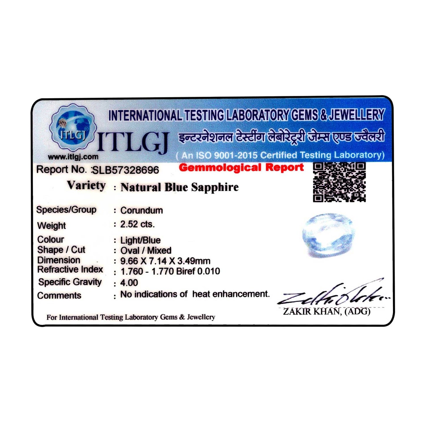Blue Sapphire (Neelam) - 2.52 Carat
