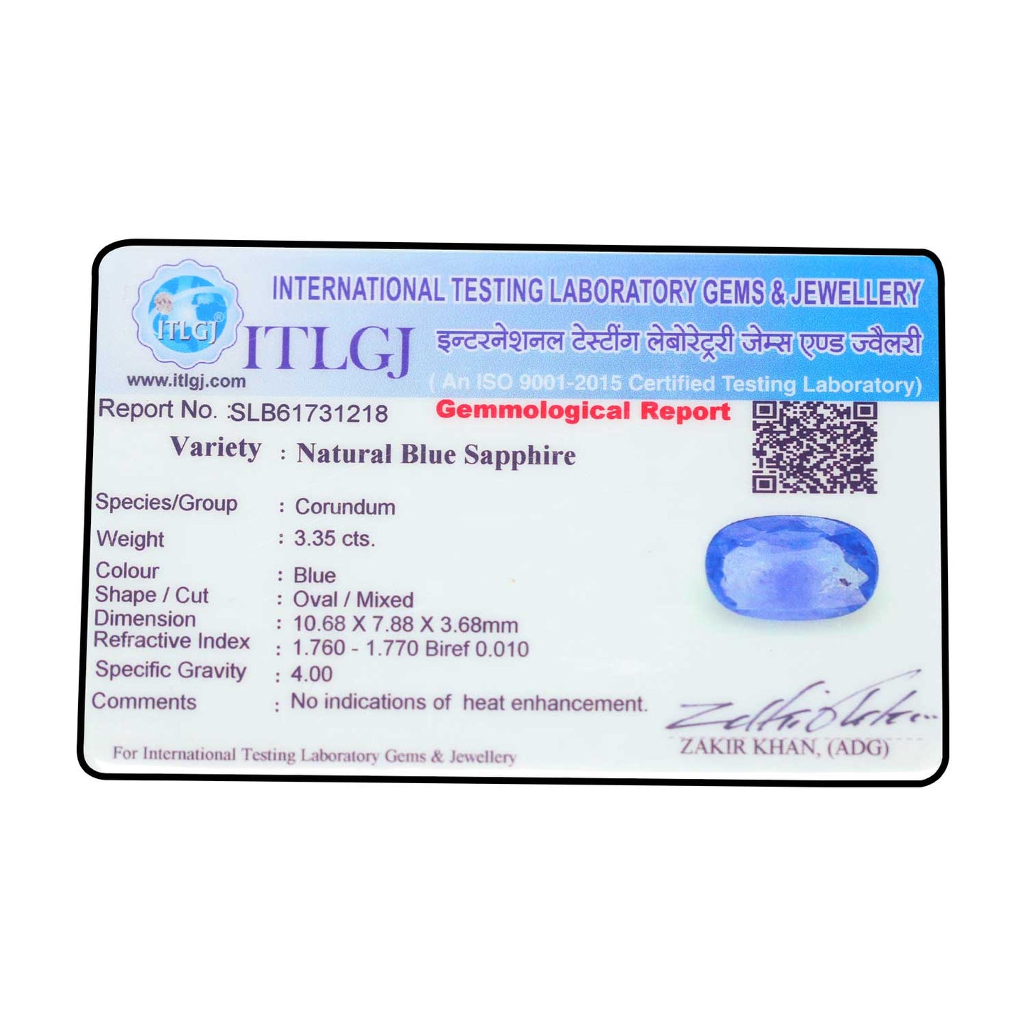 Blue Sapphire (Neelam) - 3.35 Carat