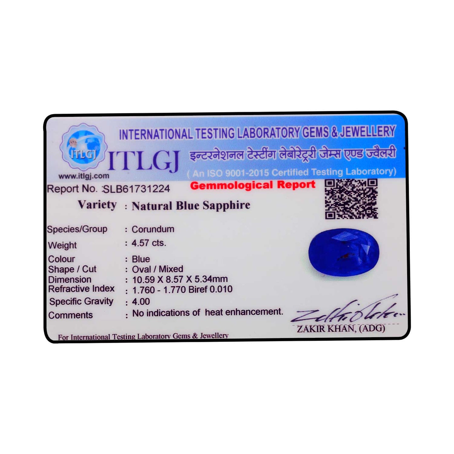Blue Sapphire (Neelam) - 4.57 Carat
