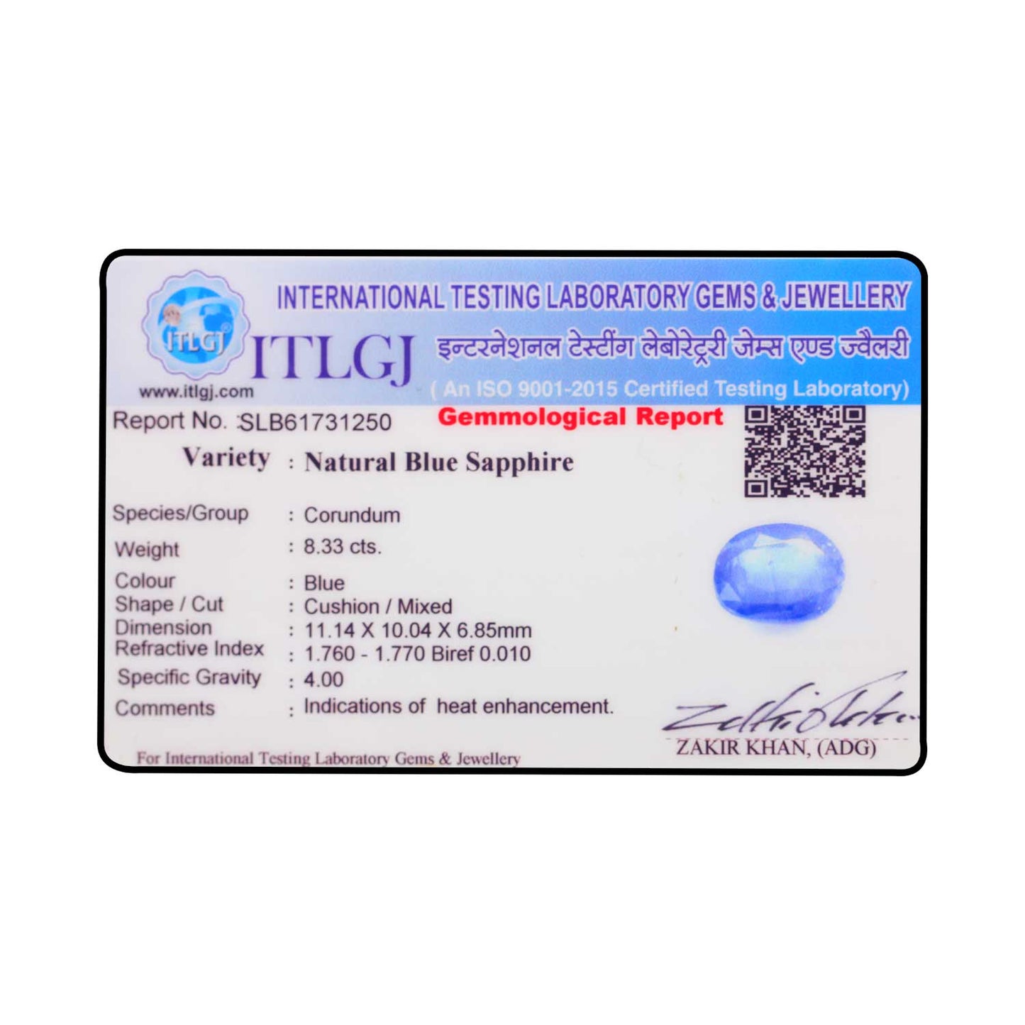 Blue Sapphire (Neelam) Heated - 8.33 Carat