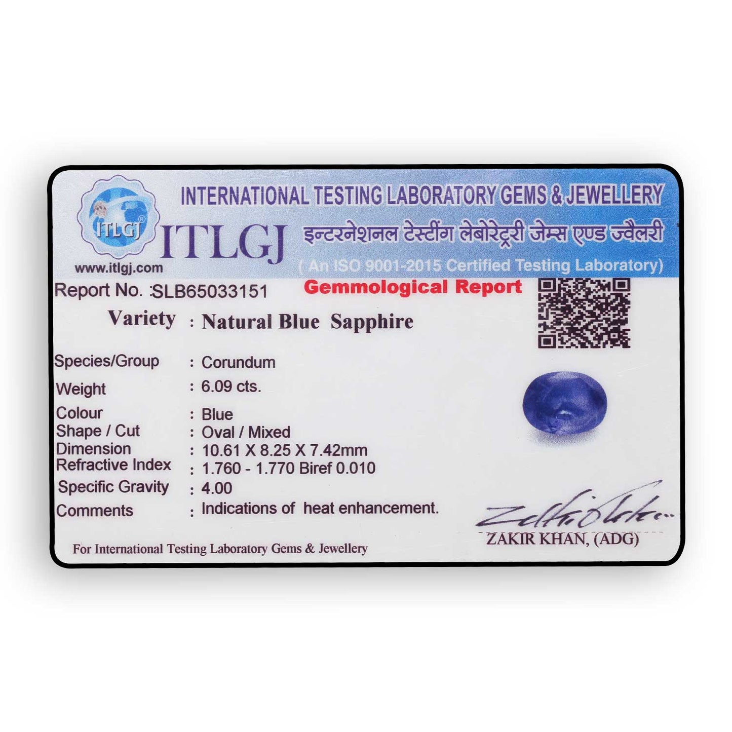 Blue Sapphire (Neelam) Heated - 6.09 Carat