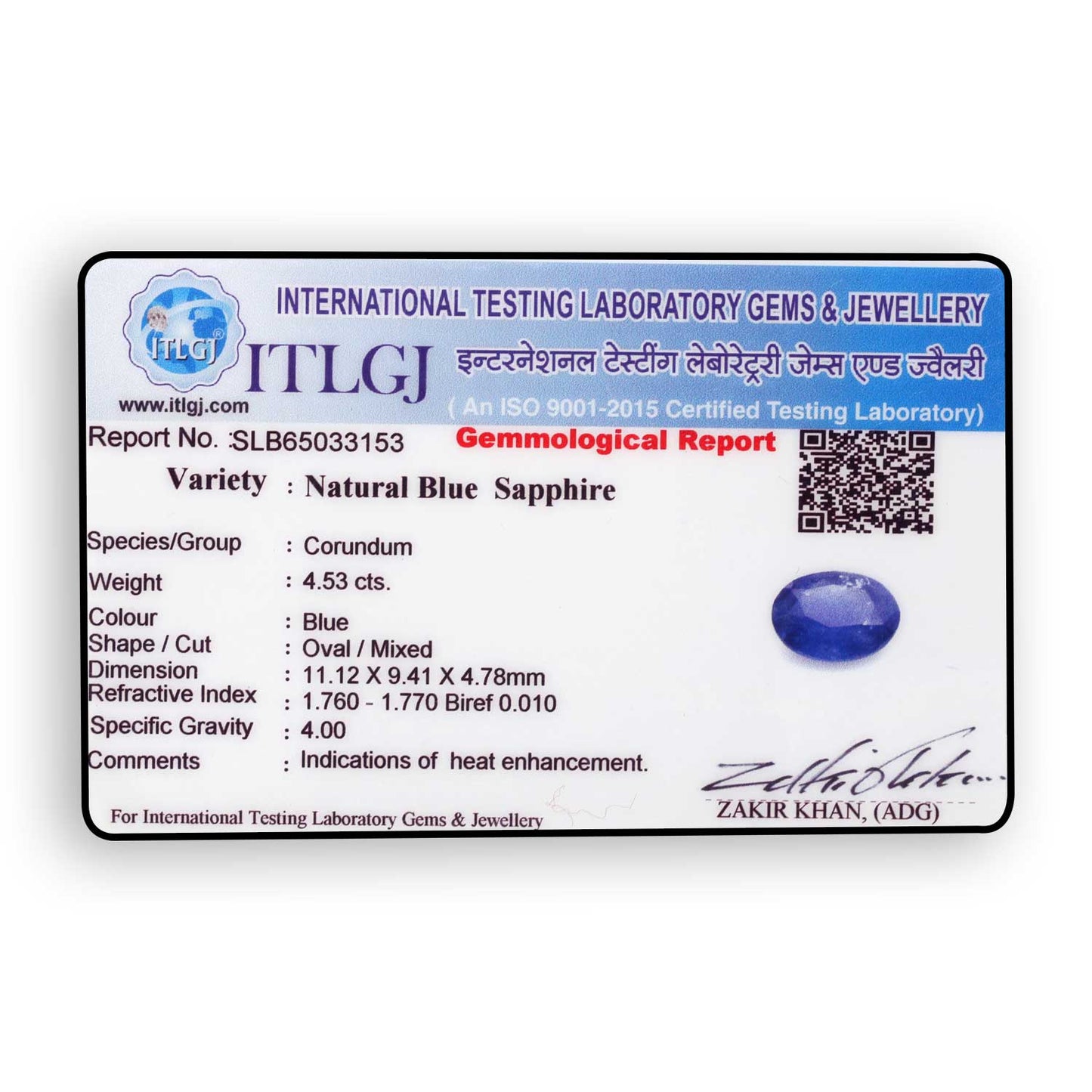 Blue Sapphire (Neelam) Heated - 4.53 Carat