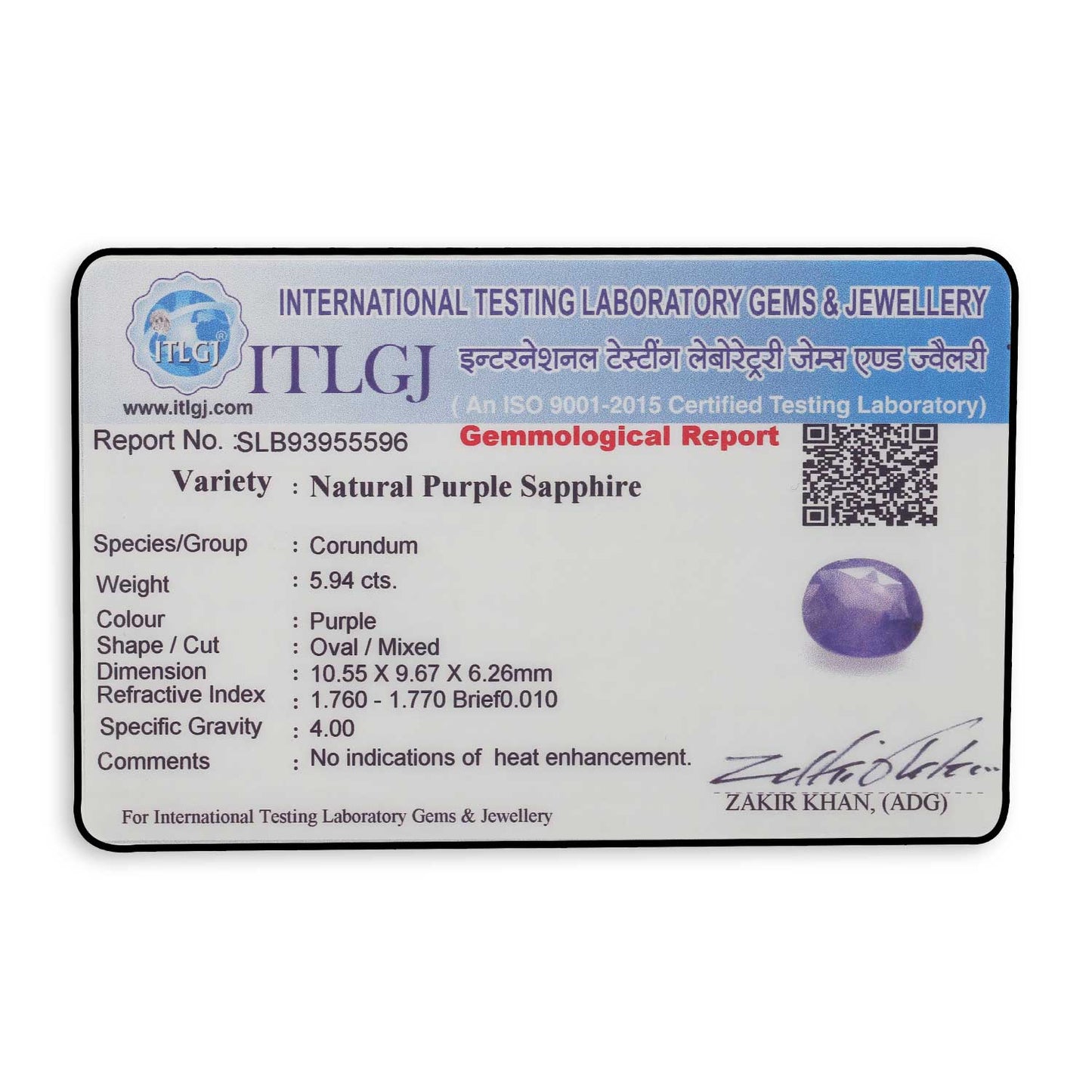 PURPLE SAPPHIRE 5.05 CARAT