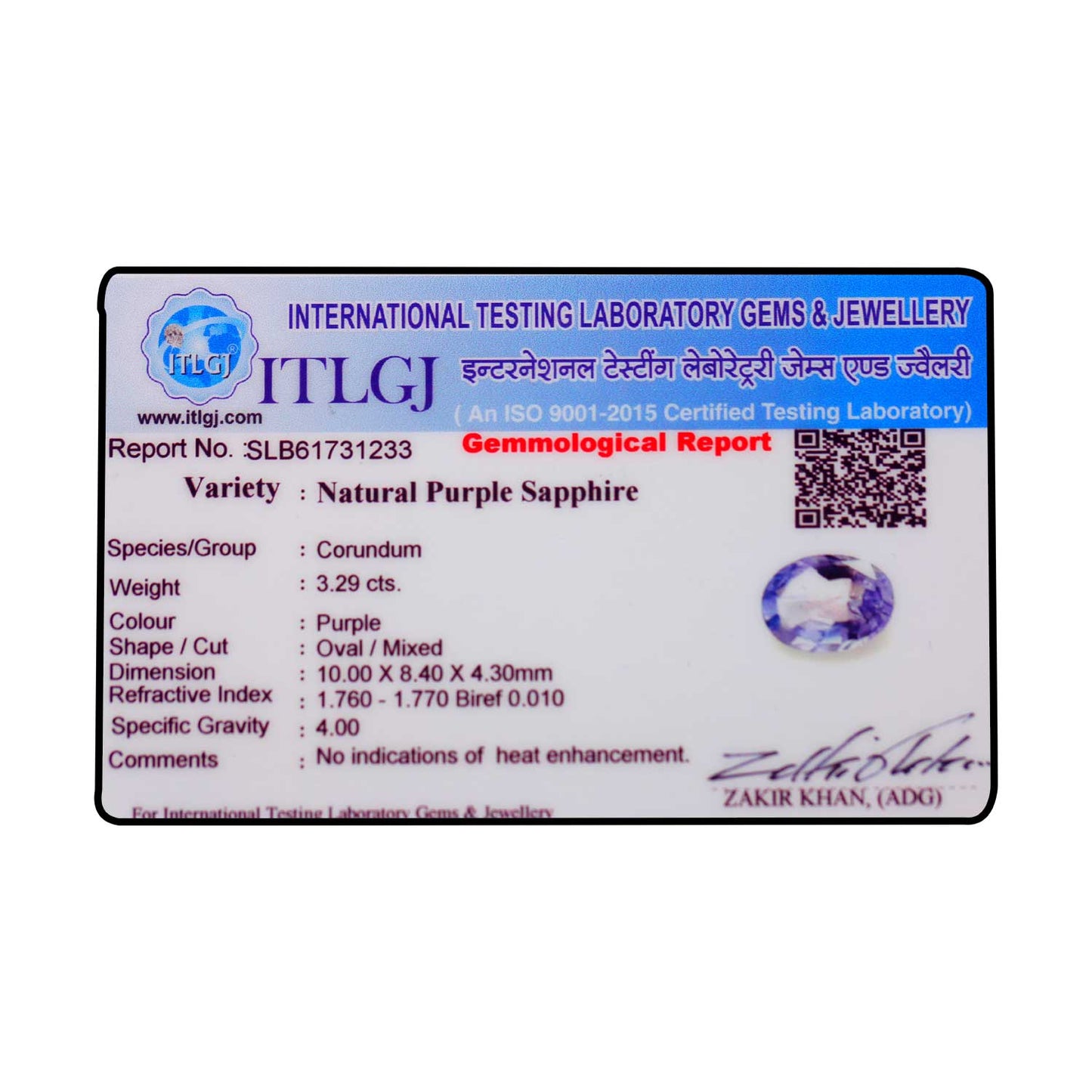 PURPLE SAPPHIRE 3.29 CARAT