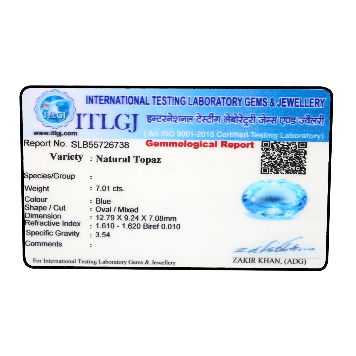 Swiss Blue Topaz 7.01 Carat