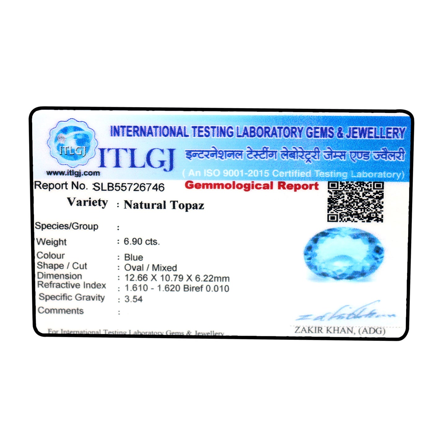 Swiss Blue Topaz 6.9 Carat