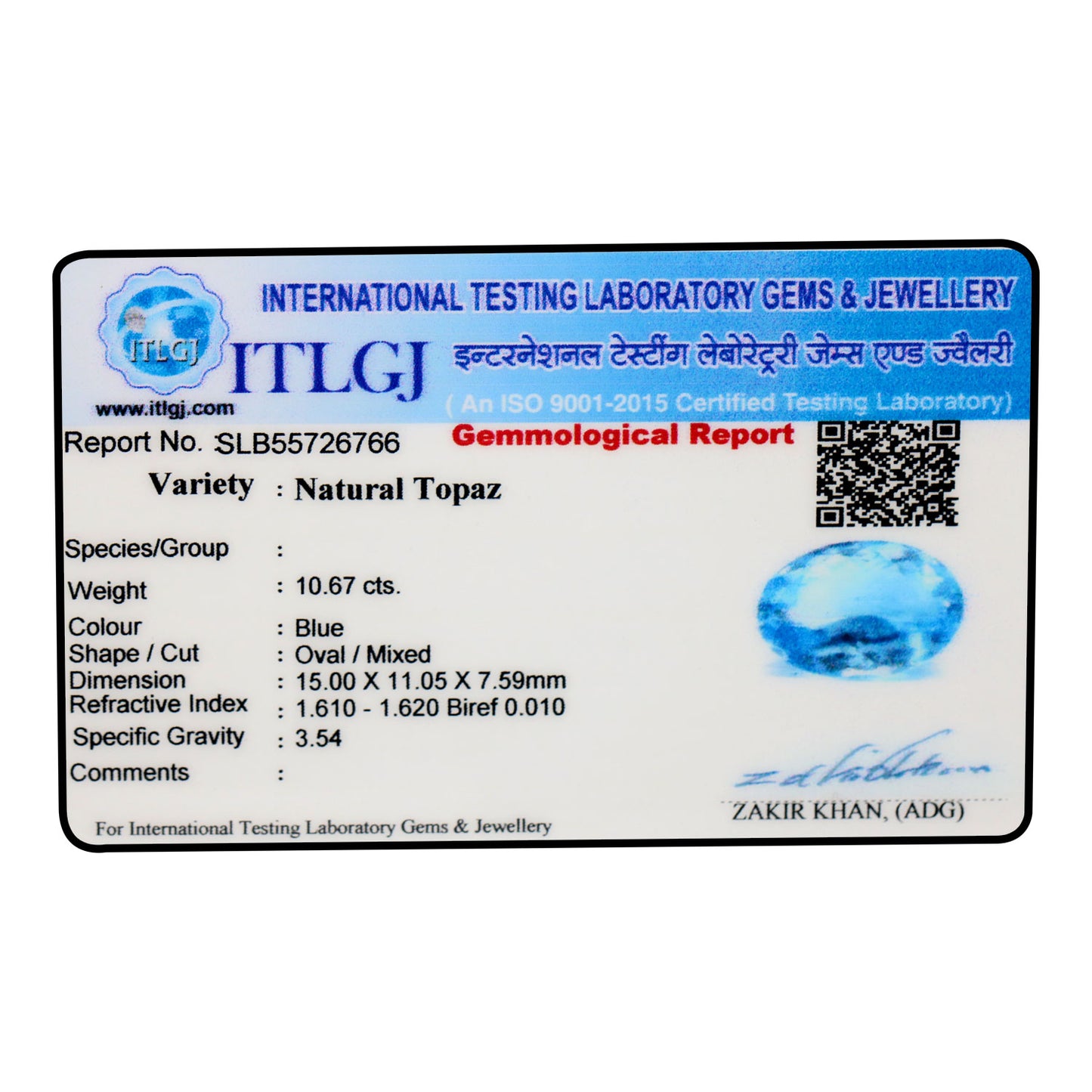 Swiss Blue Topaz 10.67 Carat
