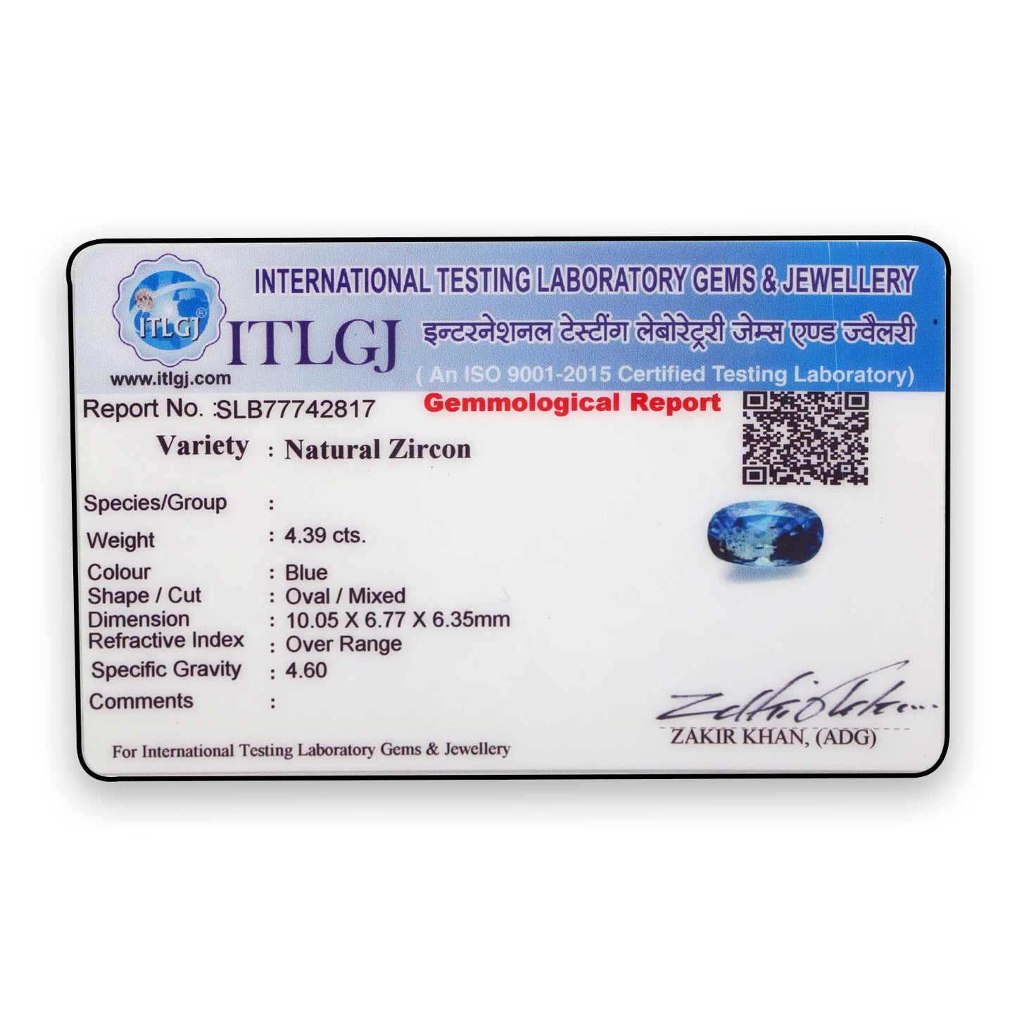 Blue Zircon 4.39 Carat