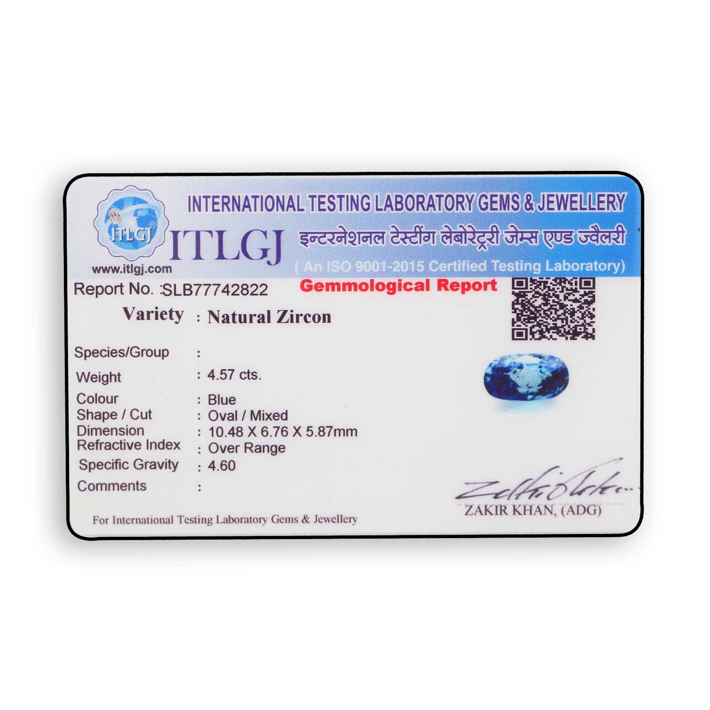 Blue Zircon 4.57 Carat