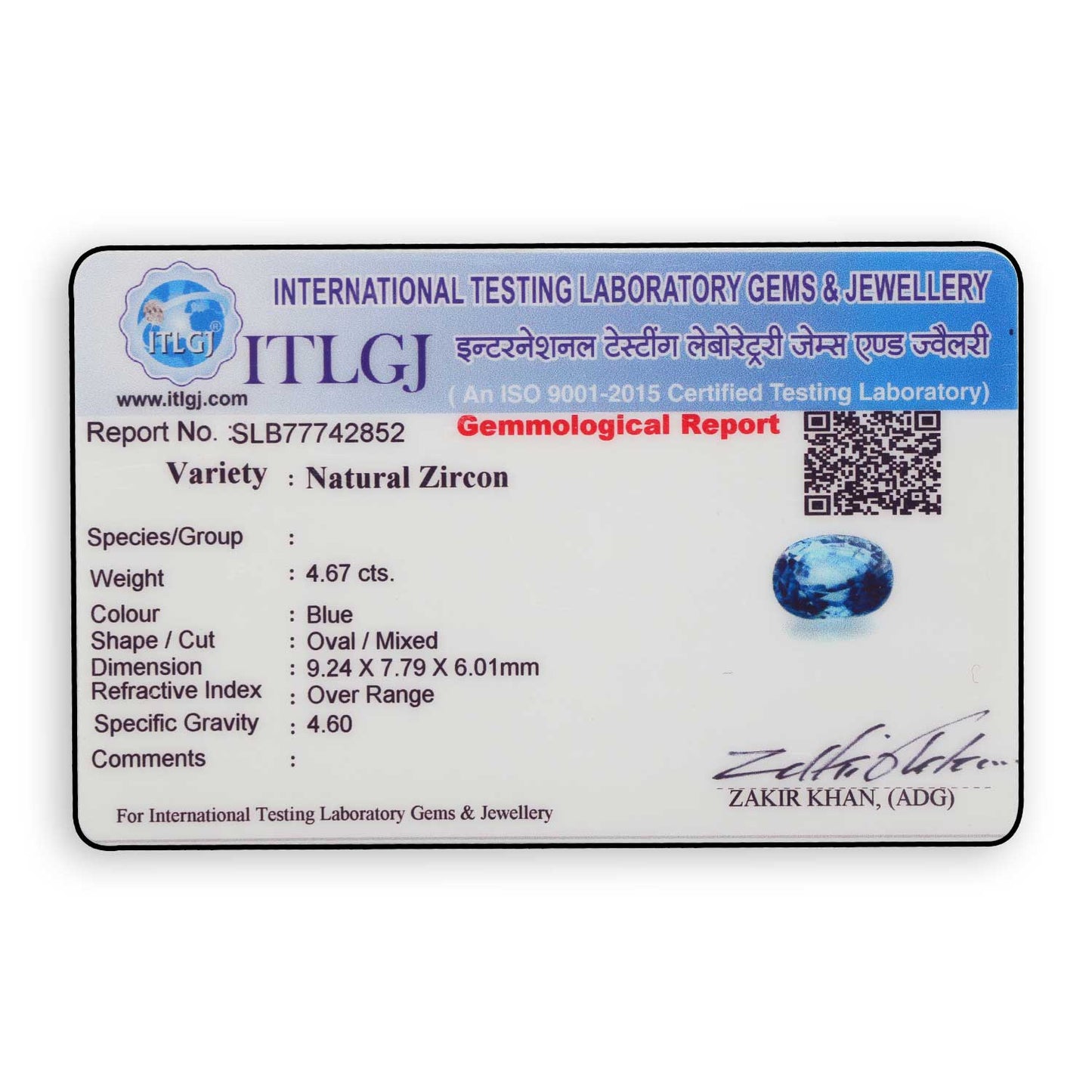Blue Zircon 4.67 Carat