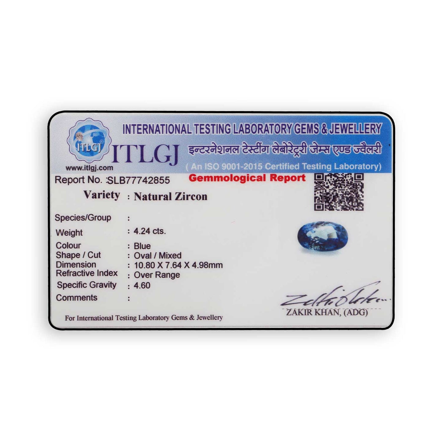 Blue Zircon 4.24 Carat