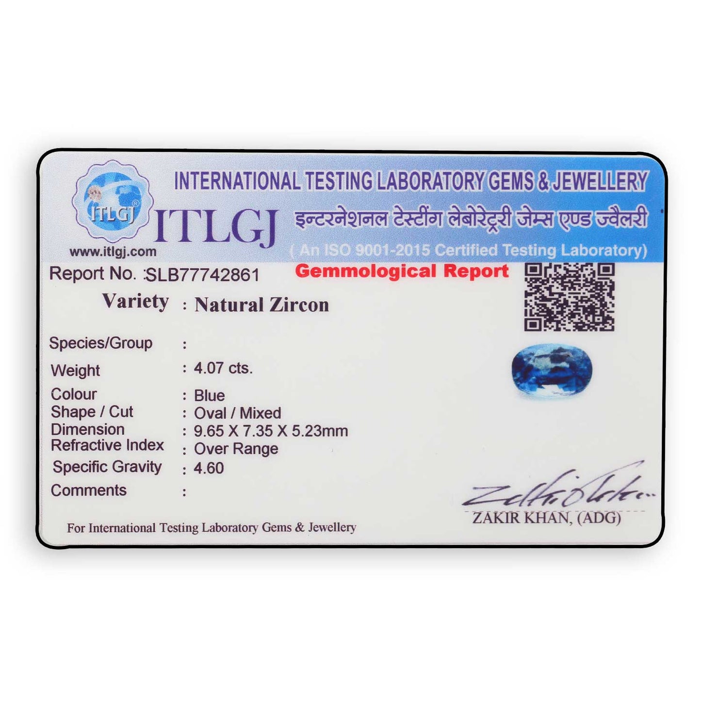Blue Zircon 4.07 Carat