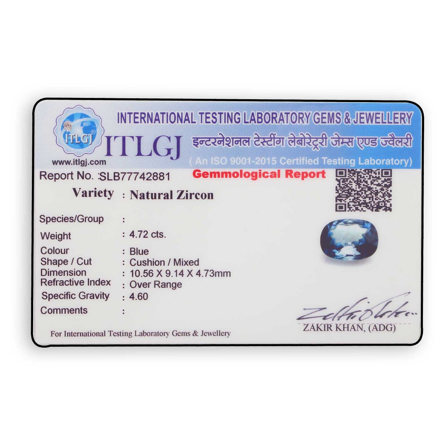 Blue Zircon 4.72 Carat