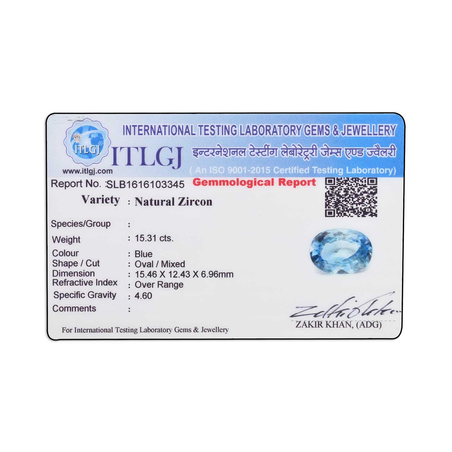 Blue Zircon 15.31 Carat
