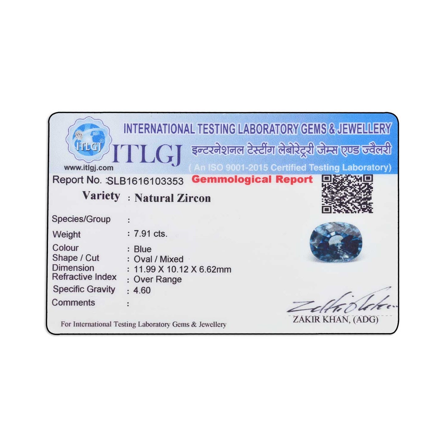 Blue Zircon 7.91 Carat