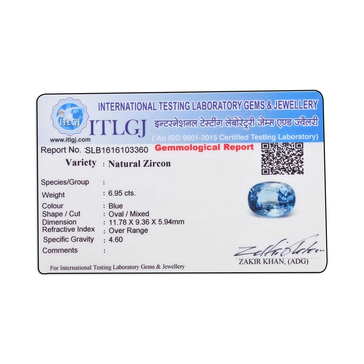 Blue Zircon 6.95 Carat