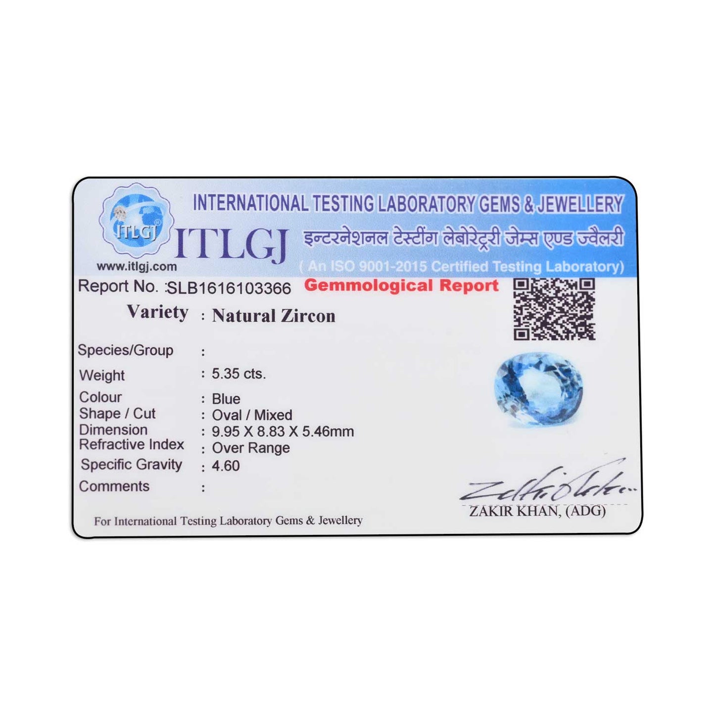 Blue Zircon 5.35 Carat
